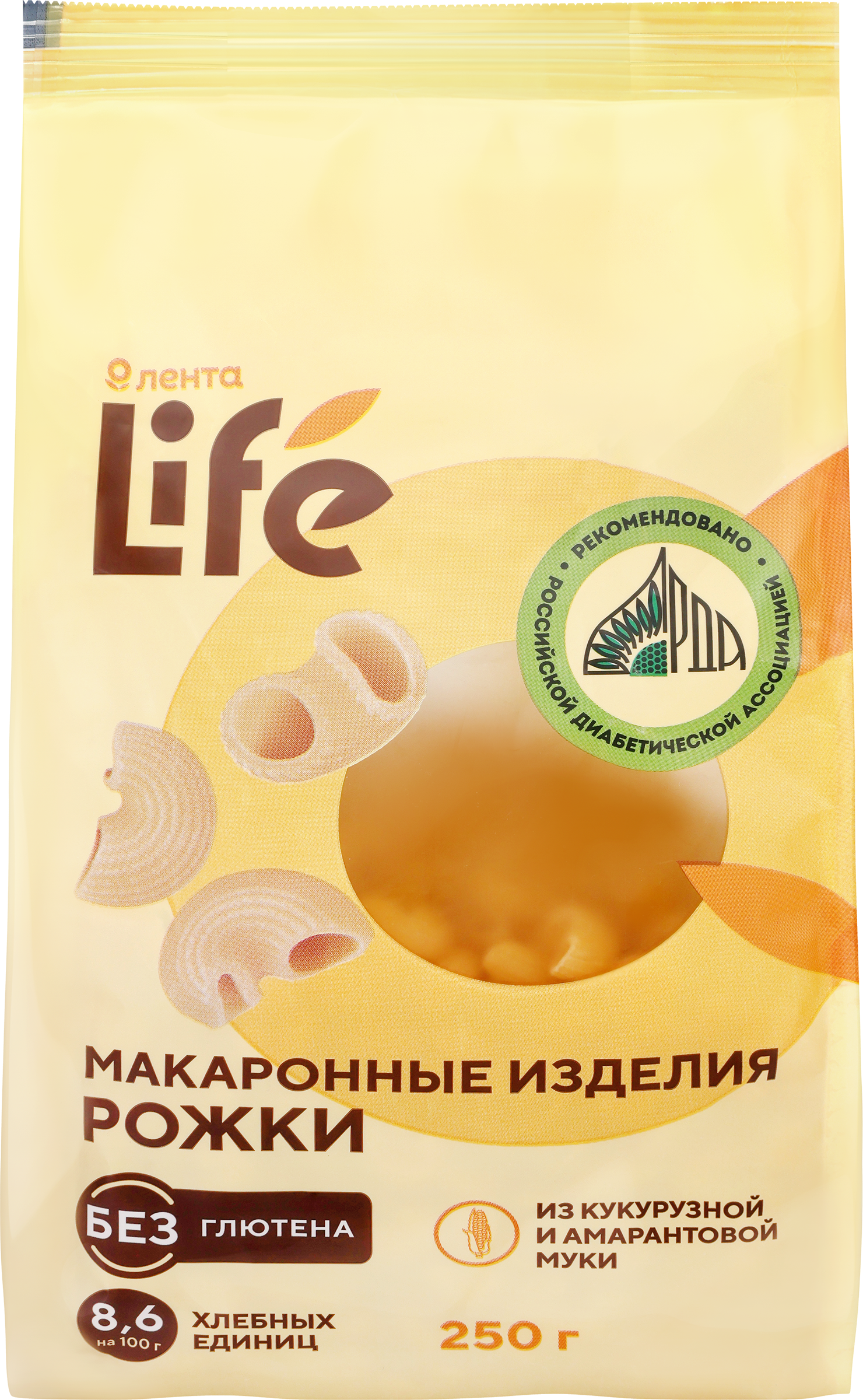 Изображение товара Безглютеновые макароны ЛЕНТА LIFE Рожки из кукурузной муки с амарантом Изображение товара Безглютеновые макароны ЛЕНТА LIFE Рожки из кукурузной муки с амарантом