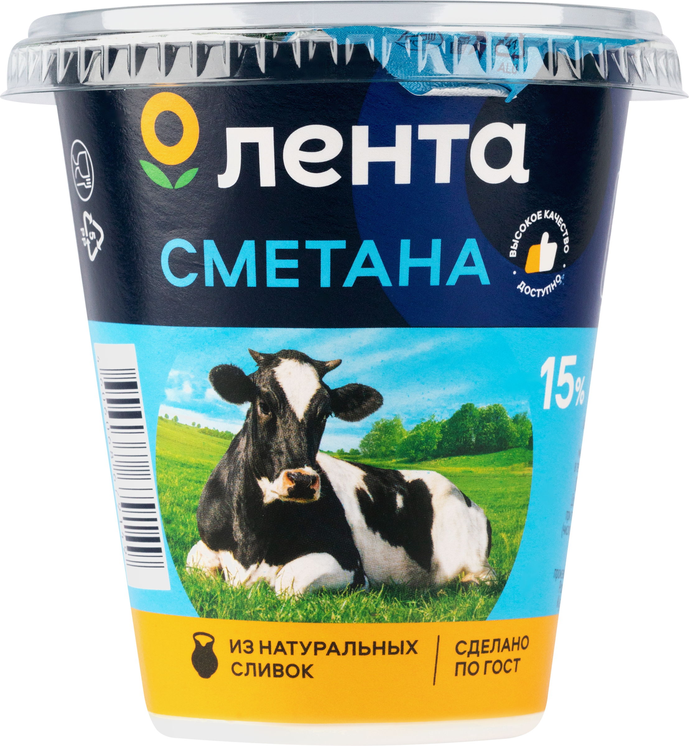 Изображение товара Сметана ЛЕНТА 15% без змж 300г натуральный кисломолочный продукт Россия Изображение товара Сметана ЛЕНТА 15% без змж 300г натуральный кисломолочный продукт Россия