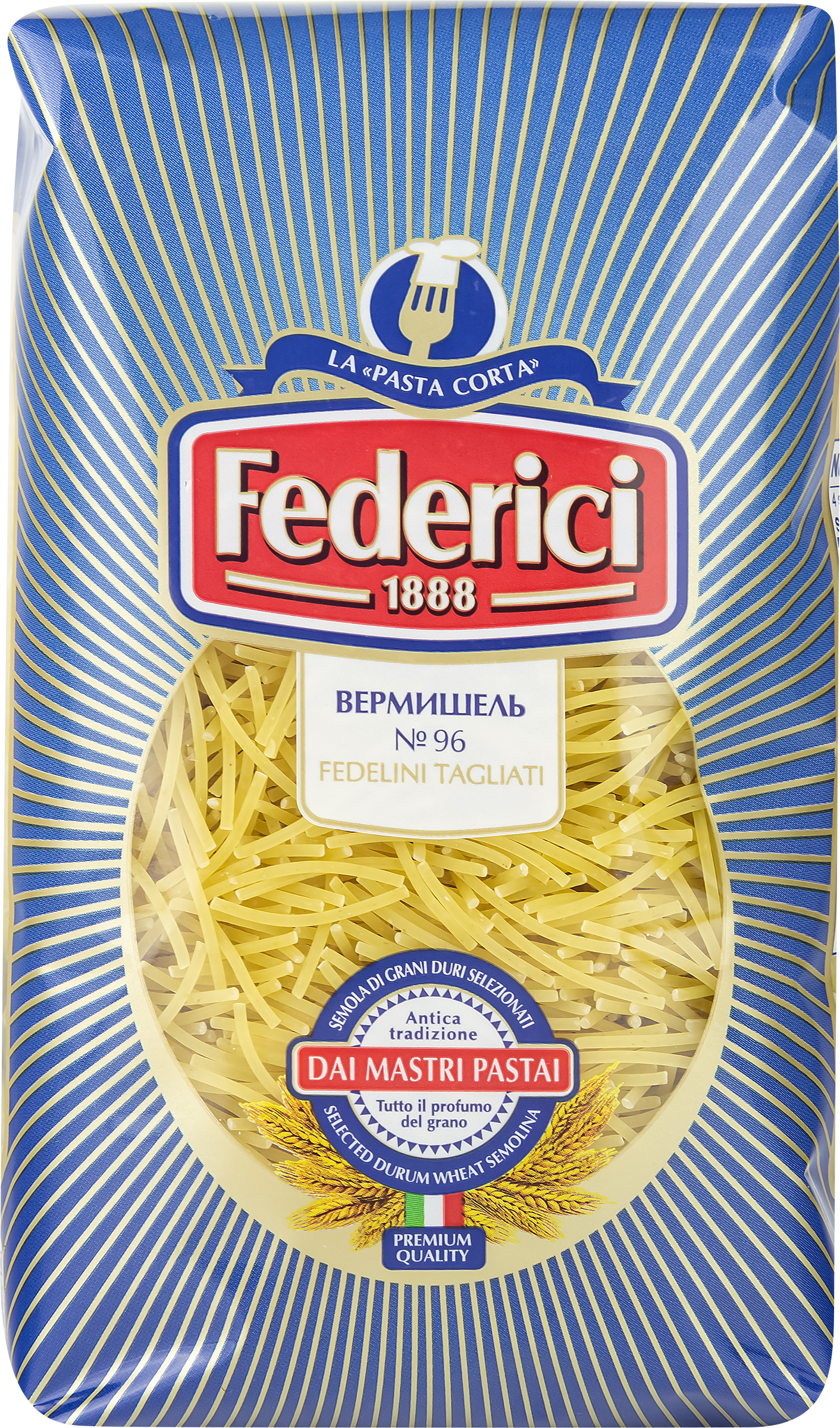 Изображение товара Макароны FEDERICI Вермишель No96 400г - качественные пшеничные макаронные изделия Изображение товара Макароны FEDERICI Вермишель No96 400г - качественные пшеничные макаронные изделия