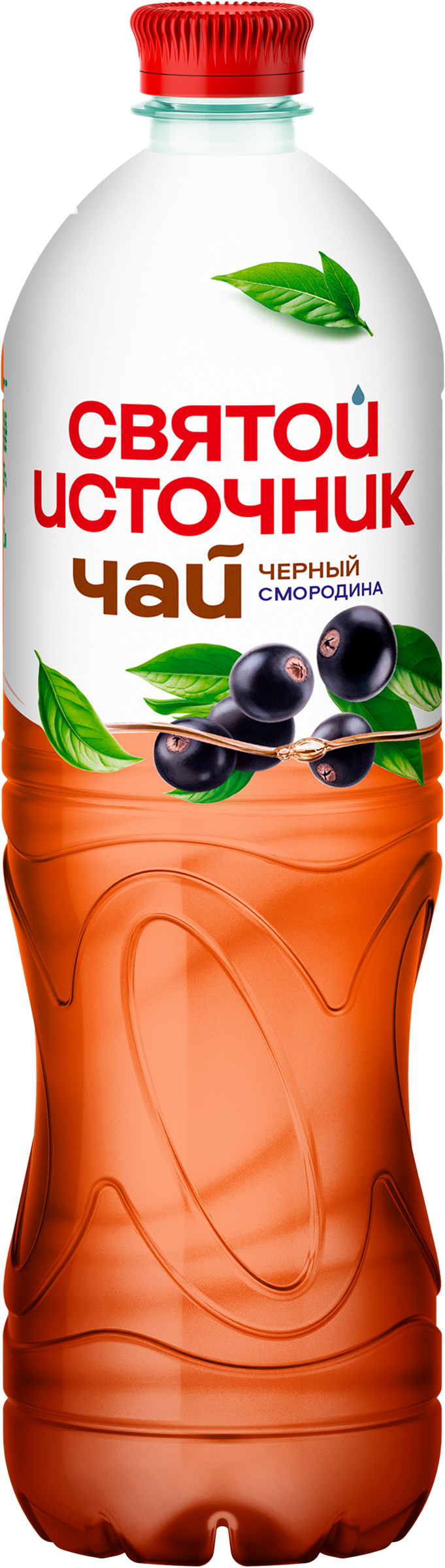 Изображение товара Чай холодный черный СВЯТОЙ ИСТОЧНИК Смородина, 1л Изображение товара Чай холодный черный СВЯТОЙ ИСТОЧНИК Смородина, 1л
