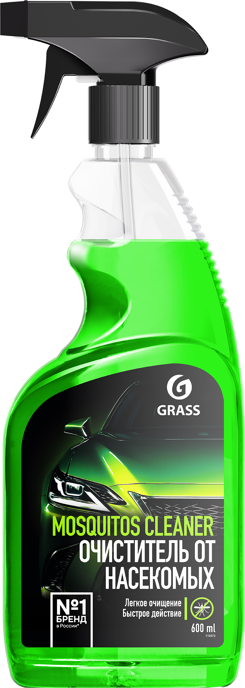 Изображение товара Средство для удаления следов насекомых GRASS Mosquitos Cleaner, Арт. 110372, 600мл Изображение товара Средство для удаления следов насекомых GRASS Mosquitos Cleaner, Арт. 110372, 600мл