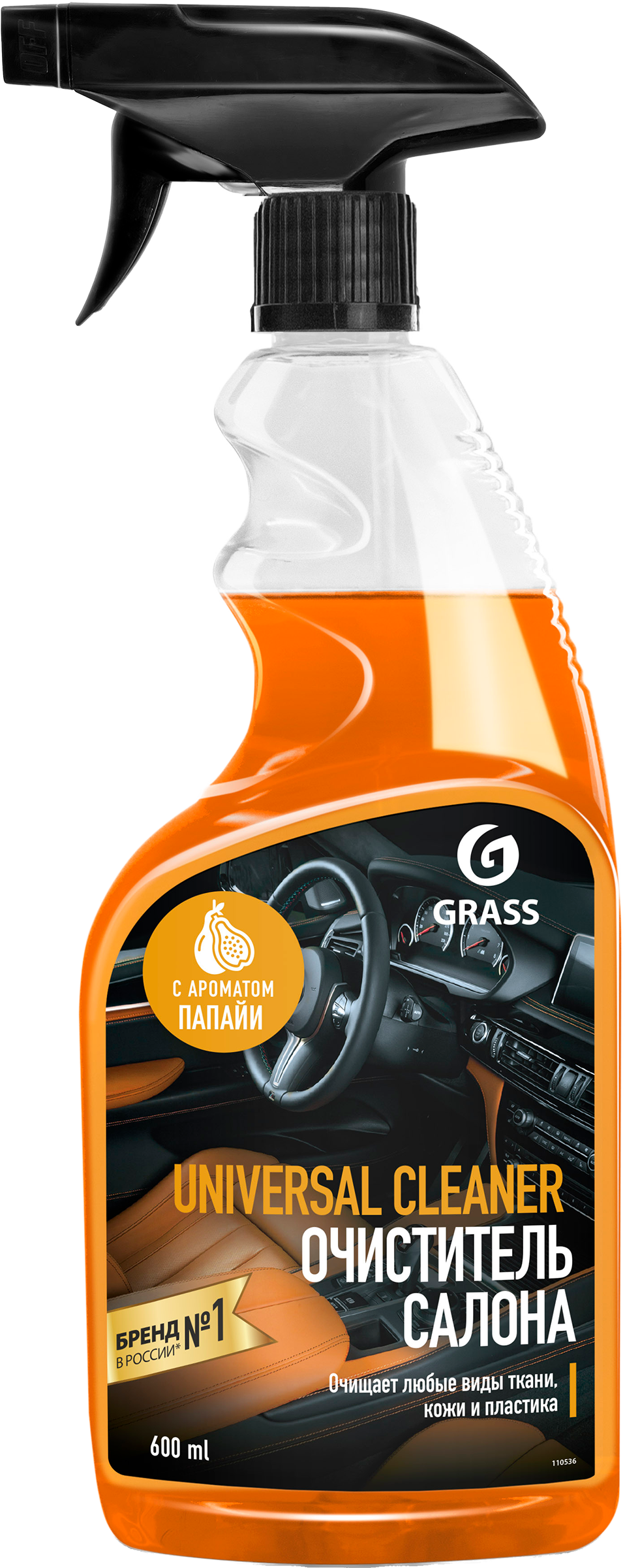 Изображение товара Очиститель салона GRASS Universal сleaner Папайя, Арт. 110536, 600мл