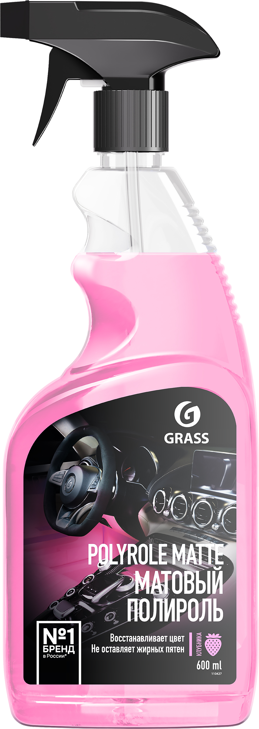 Изображение товара Полироль-очиститель пластика GRASS Polyrole Matte Клубника, матовый, Арт. 110427, 600мл