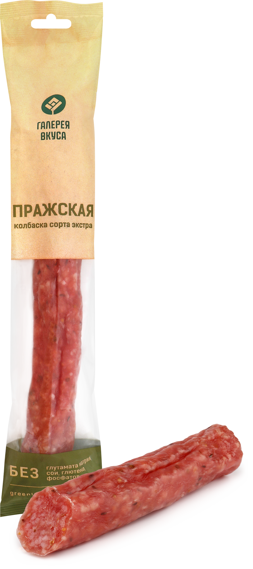 Изображение товара Колбаса сыровяленая ГАЛЕРЕЯ ВКУСА Салями Пражская 180г натуральный деликатес гурманский продукт Изображение товара Колбаса сыровяленая ГАЛЕРЕЯ ВКУСА Салями Пражская 180г натуральный деликатес гурманский продукт
