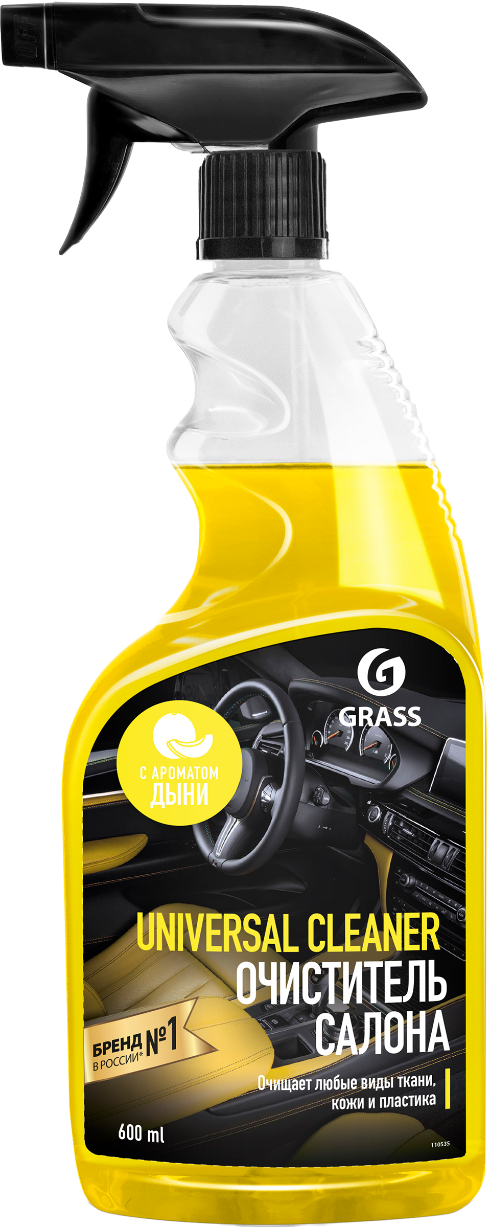 Изображение товара Очиститель салона GRASS Universal сleaner Дыня 600мл распылитель
