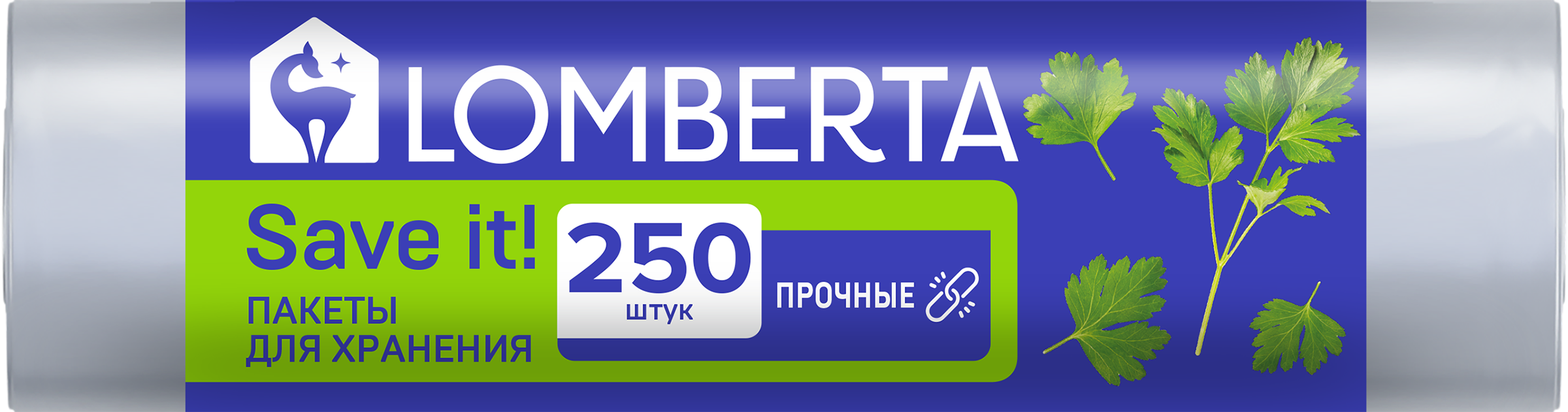 Изображение товара Пакеты для заморозки/хранения LOMBERTA, Арт. 721185, 250шт Изображение товара Пакеты для заморозки/хранения LOMBERTA, Арт. 721185, 250шт