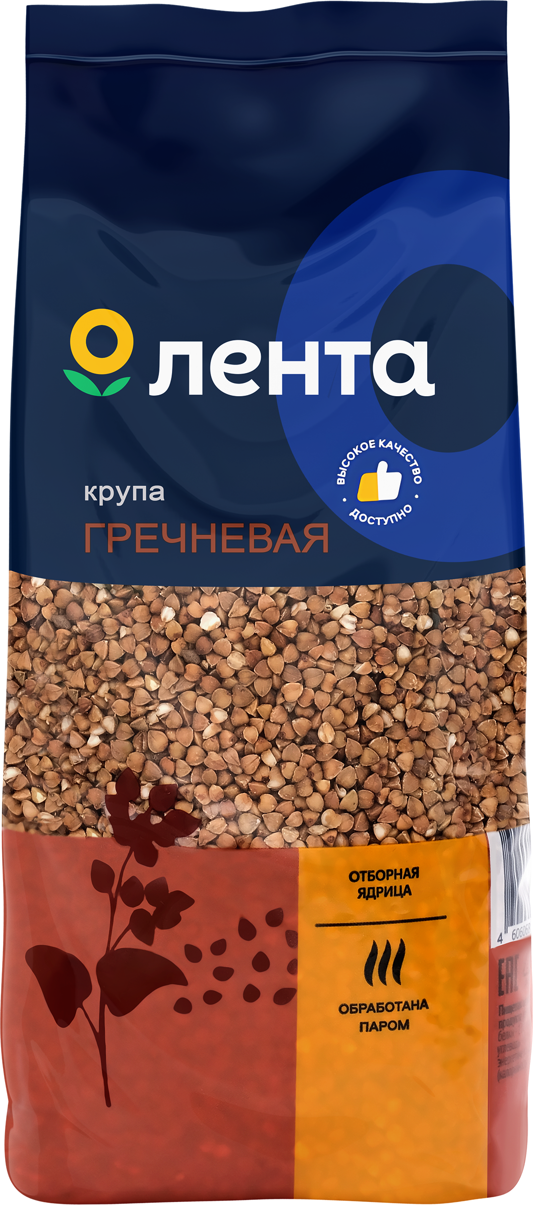 Изображение товара Крупа гречневая ЛЕНТА, 1кг