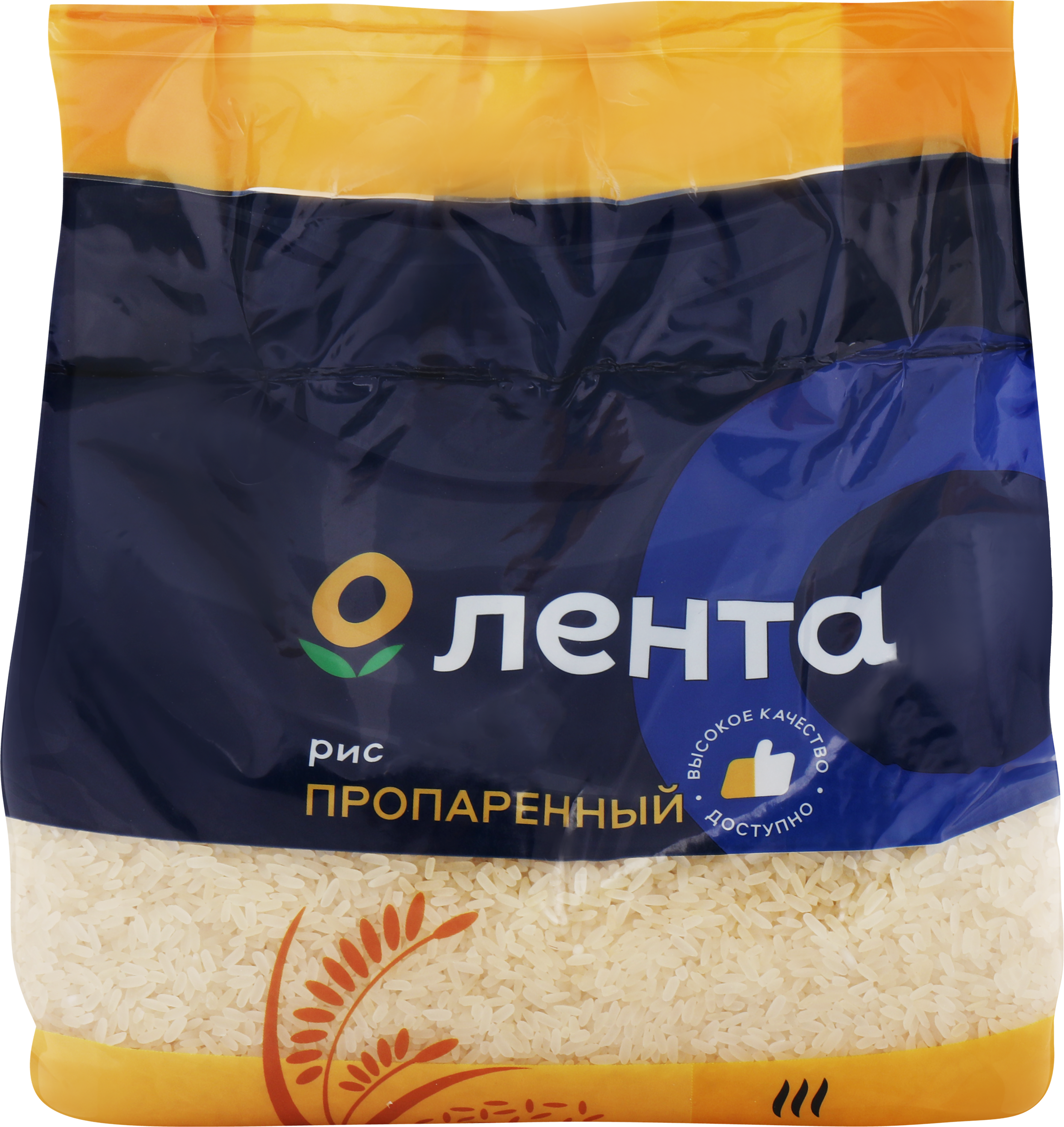 Изображение товара Рис длиннозерный ЛЕНТА пропаренный, высший сорт, 2кг Изображение товара Рис длиннозерный ЛЕНТА пропаренный, высший сорт, 2кг