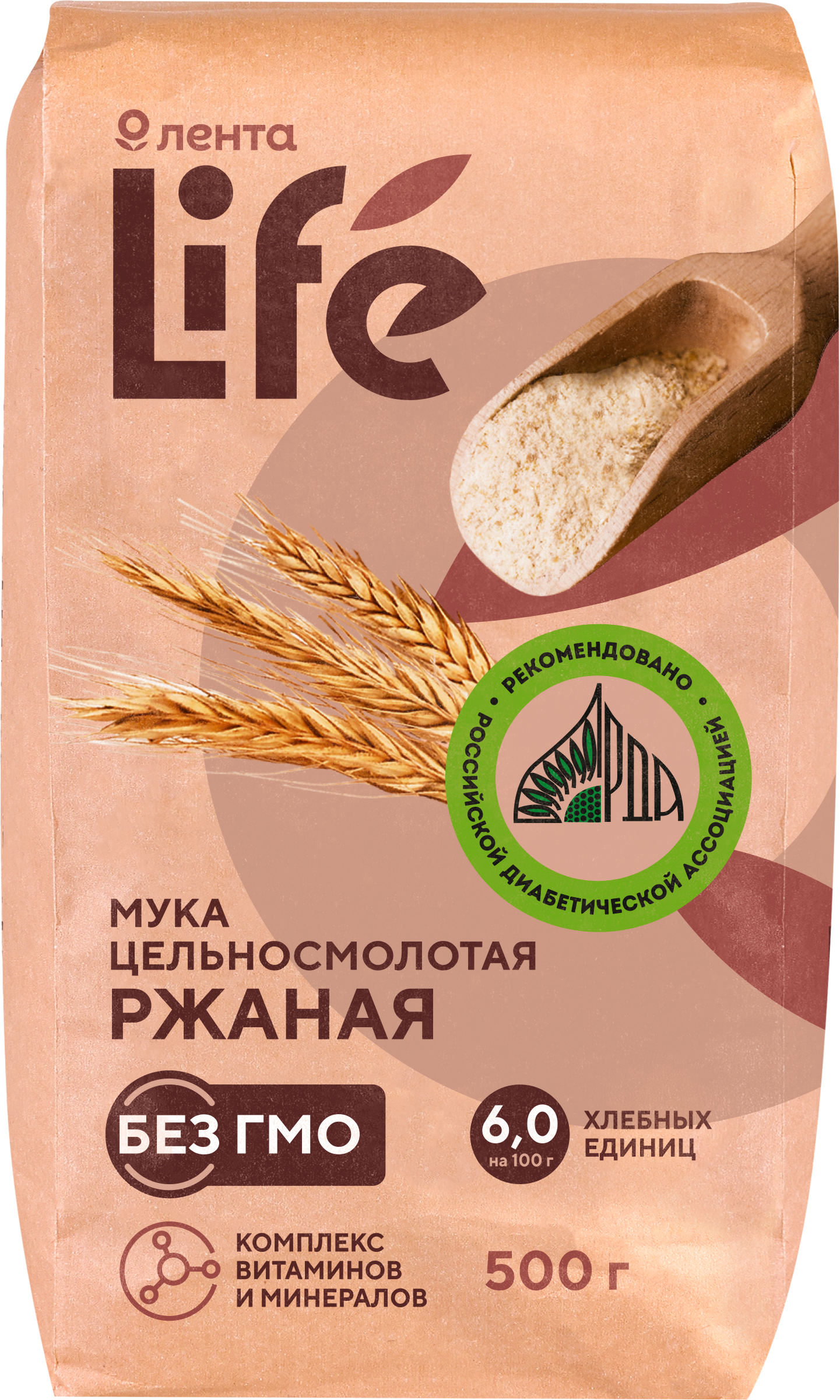 Изображение товара Мука ржаная ЛЕНТА LIFE цельносмолотая, 500г Изображение товара Мука ржаная ЛЕНТА LIFE цельносмолотая, 500г