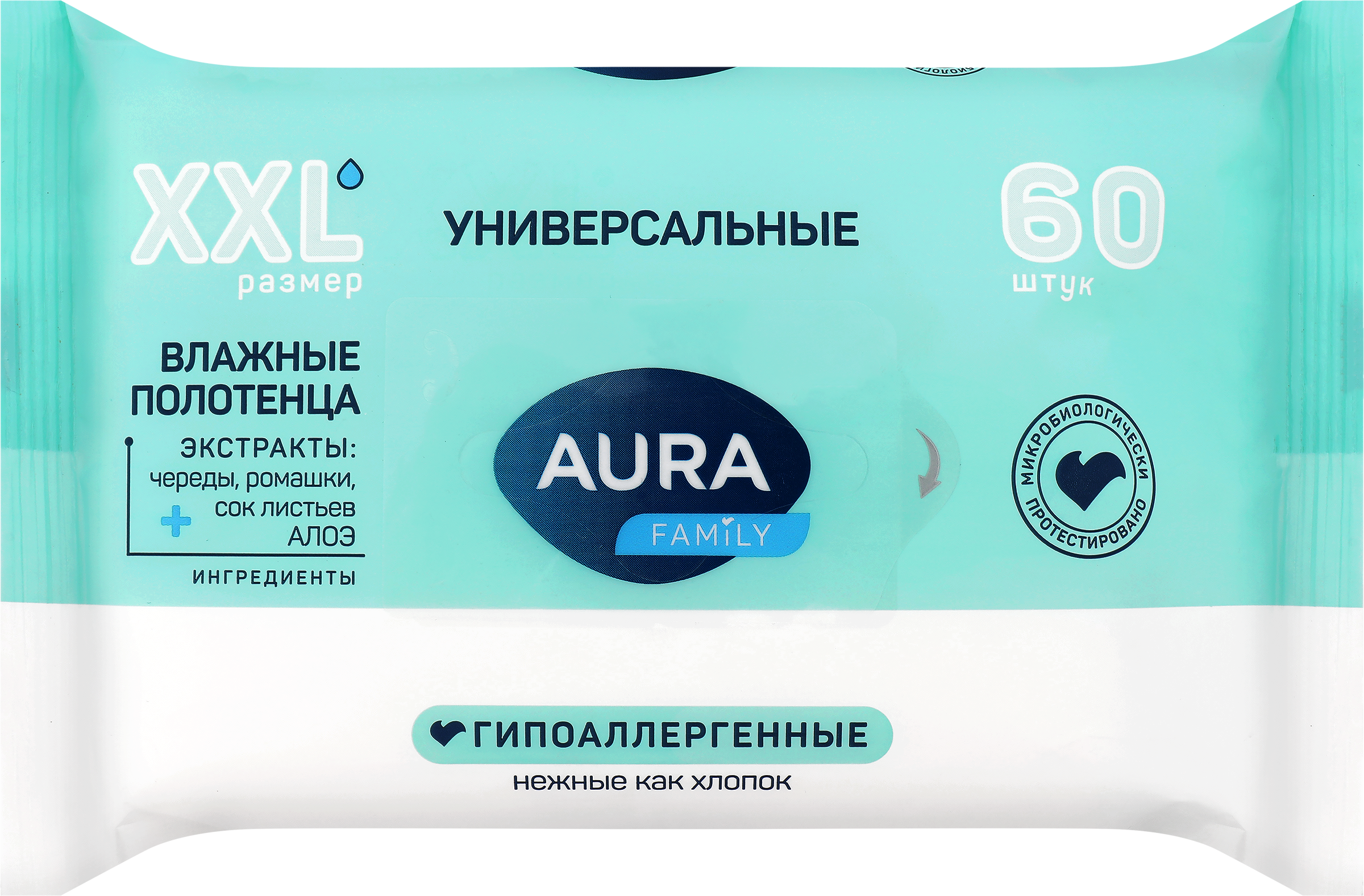 Изображение товара Полотенца влажные AURA Family, 60шт Изображение товара Полотенца влажные AURA Family, 60шт