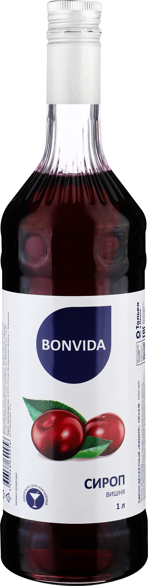 Изображение товара Сироп BONVIDA со вкусом вишни, 1л - Вкусный и универсальный сироп