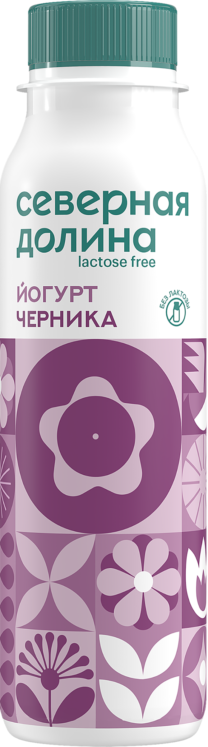Изображение товара Йогурт питьевой СЕВЕРНАЯ ДОЛИНА Черника безлактозный 2,2%, без змж, 260г Изображение товара Йогурт питьевой СЕВЕРНАЯ ДОЛИНА Черника безлактозный 2,2%, без змж, 260г