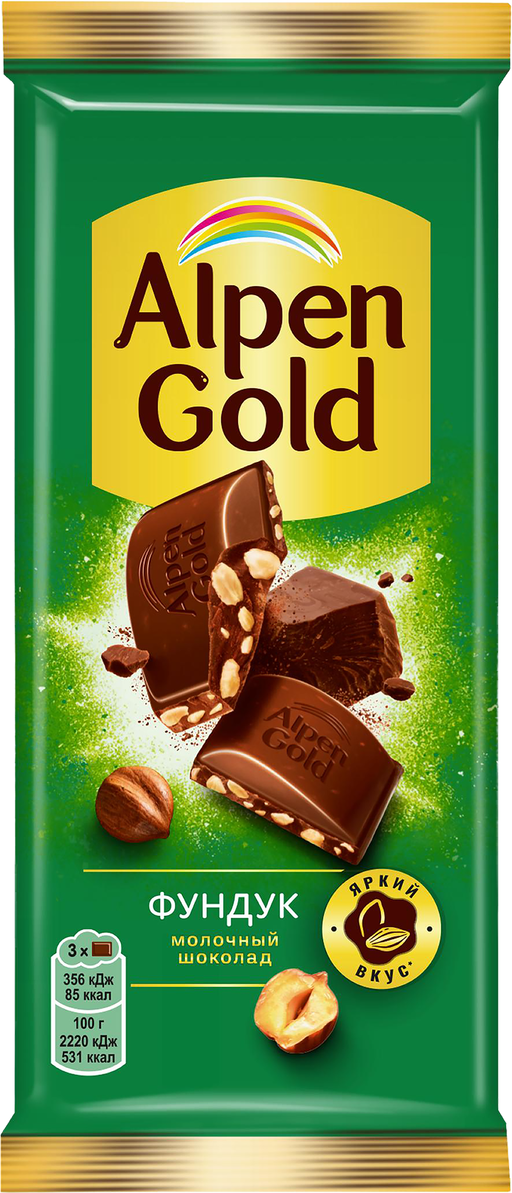 Изображение товара Молочный шоколад ALPEN GOLD с фундуком 80г - яркое удовольствие и ореховая нотка Изображение товара Молочный шоколад ALPEN GOLD с фундуком 80г - яркое удовольствие и ореховая нотка