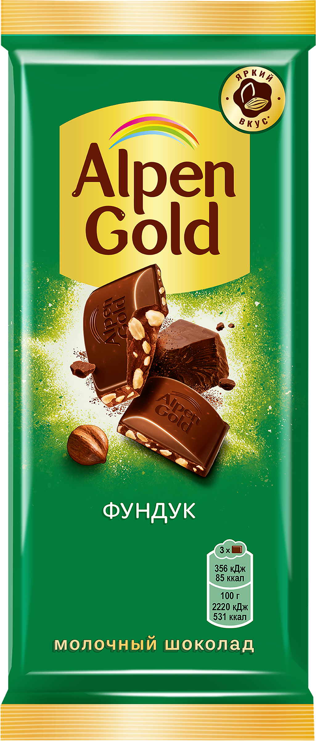 Изображение товара Шоколад ALPEN GOLD с фундуком, 80г Изображение товара Шоколад ALPEN GOLD с фундуком, 80г