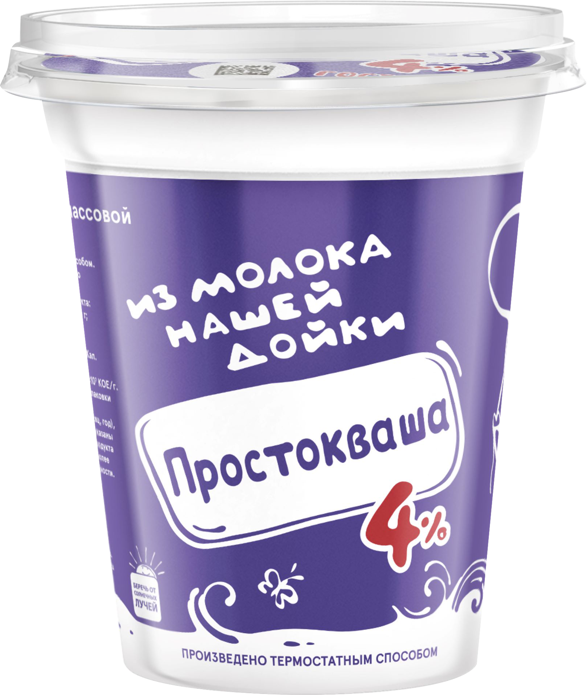 Изображение товара Простокваша Нашей Дойки 4% термостатная 300 г Изображение товара Простокваша Нашей Дойки 4% термостатная 300 г
