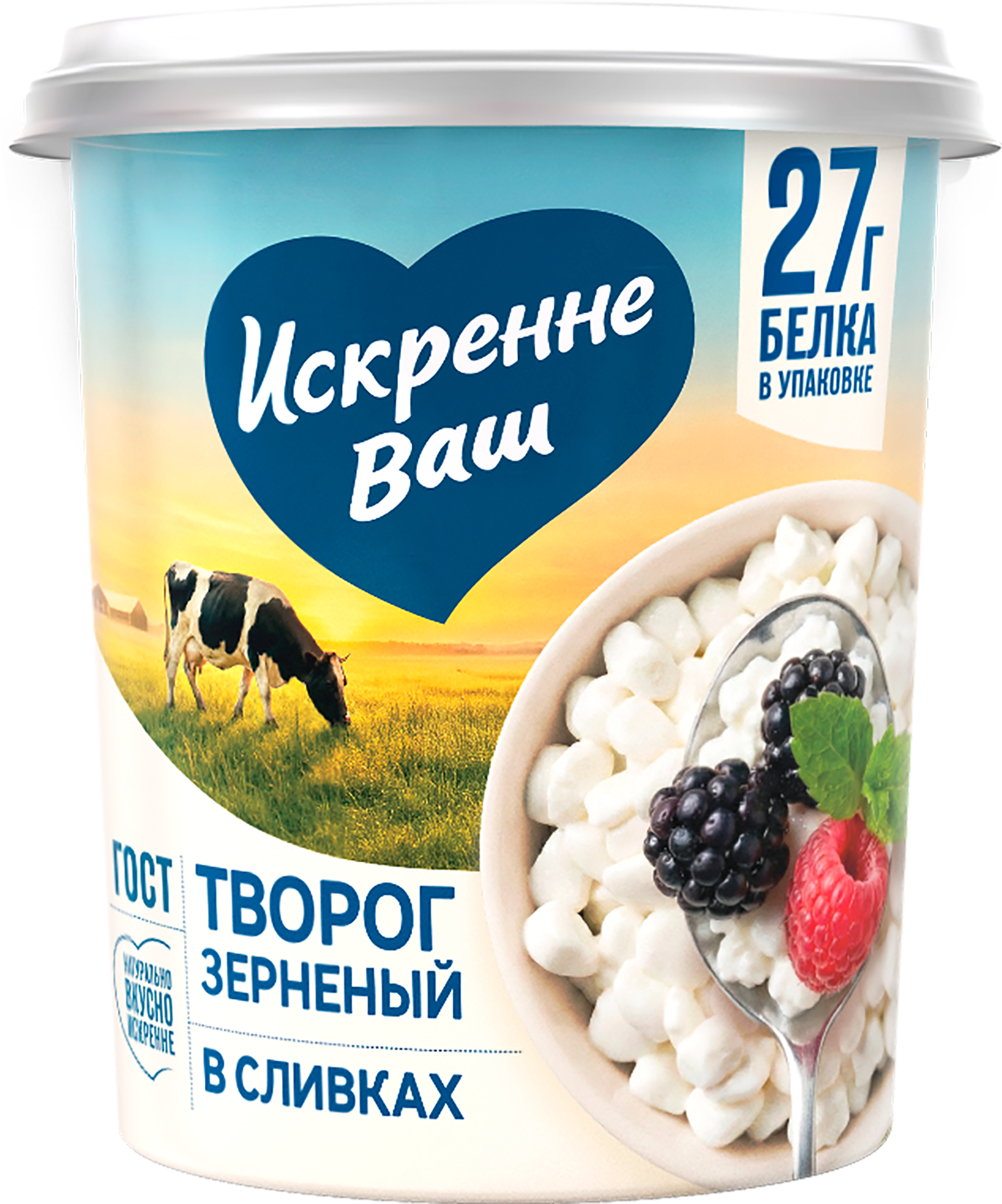Изображение товара Творог зерненый ИСКРЕННЕ ВАШ в сливках 5% - натуральный и полезный продукт Изображение товара Творог зерненый ИСКРЕННЕ ВАШ в сливках 5% - натуральный и полезный продукт