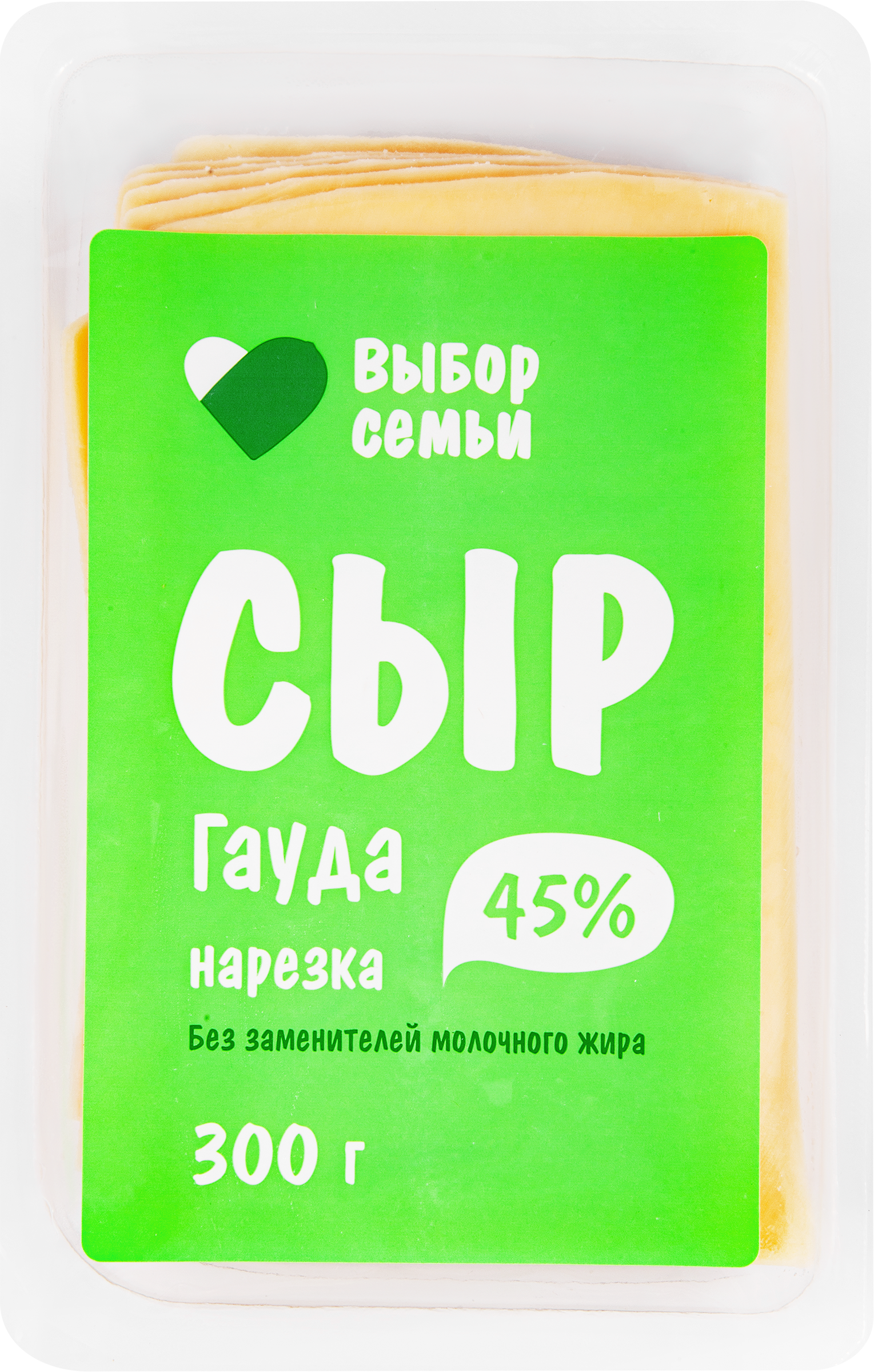 Изображение товара Сыр Гауда ВЫБОР СЕМЬИ 45% нарезка для бутербродов и закусок Изображение товара Сыр Гауда ВЫБОР СЕМЬИ 45% нарезка для бутербродов и закусок
