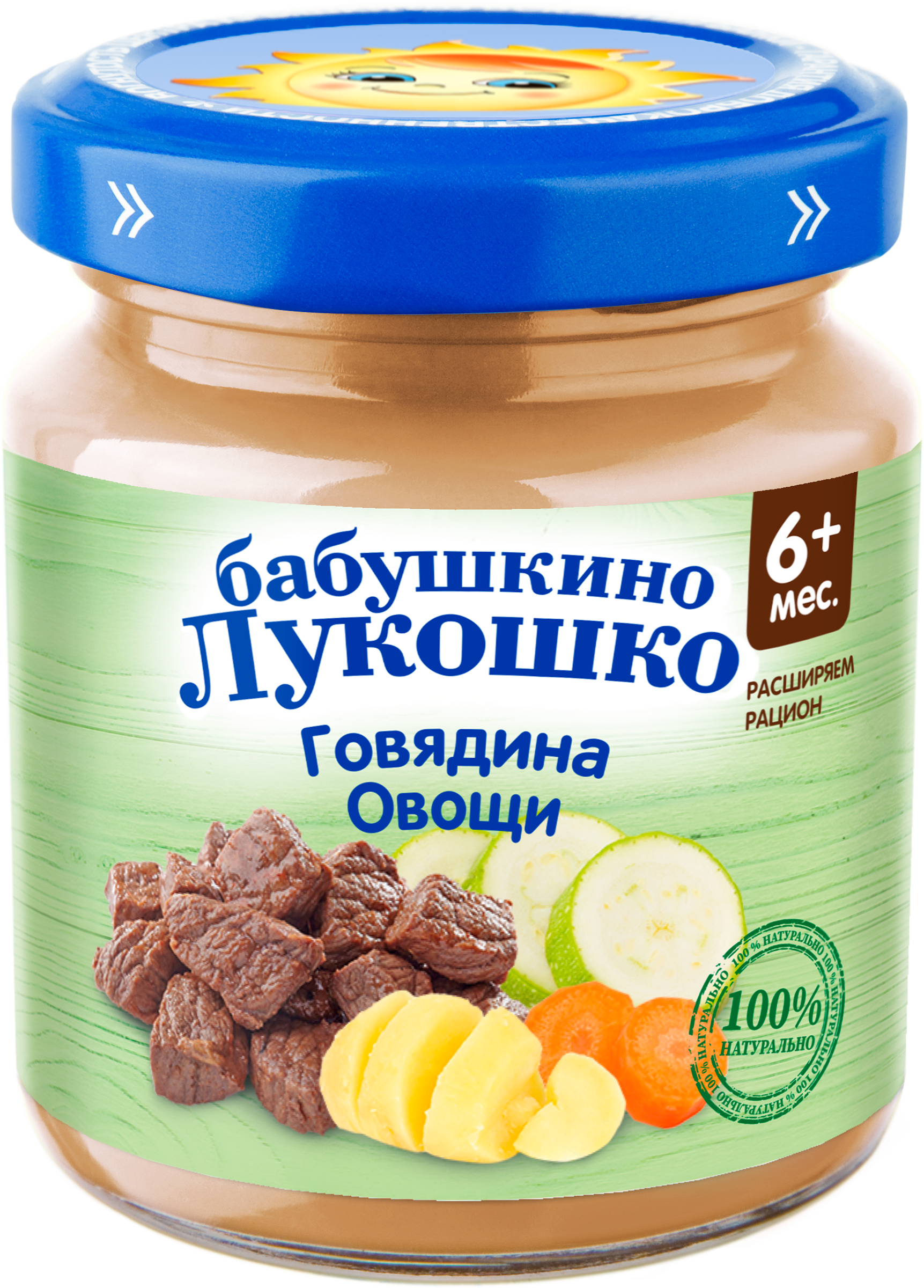 Изображение товара Пюре мясо-овощное БАБУШКИНО ЛУКОШКО Рагу овощное с говядиной, с 6 месяцев, 100г