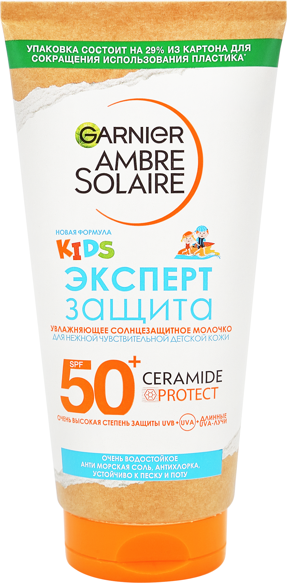 Изображение товара Молочко солнцезащитное GARNIER Ambre Solaire SPF50+ для детской кожи 175мл Изображение товара Молочко солнцезащитное GARNIER Ambre Solaire SPF50+ для детской кожи 175мл