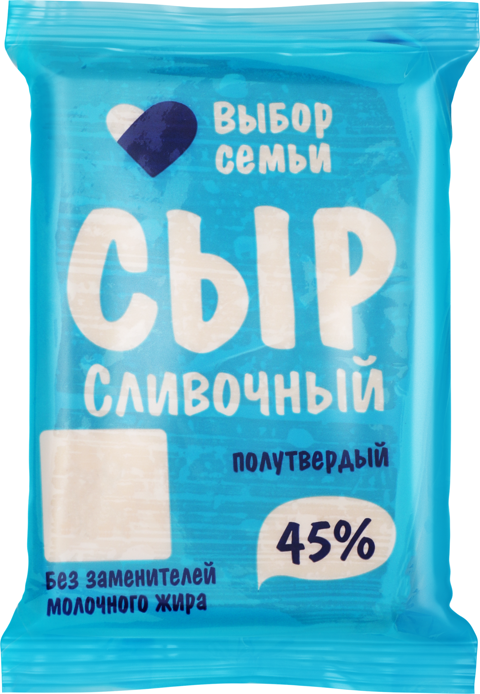 Изображение товара Сыр ВЫБОР СЕМЬИ Сливочный 45% 300 г натуральный российский продукт Изображение товара Сыр ВЫБОР СЕМЬИ Сливочный 45% 300 г натуральный российский продукт