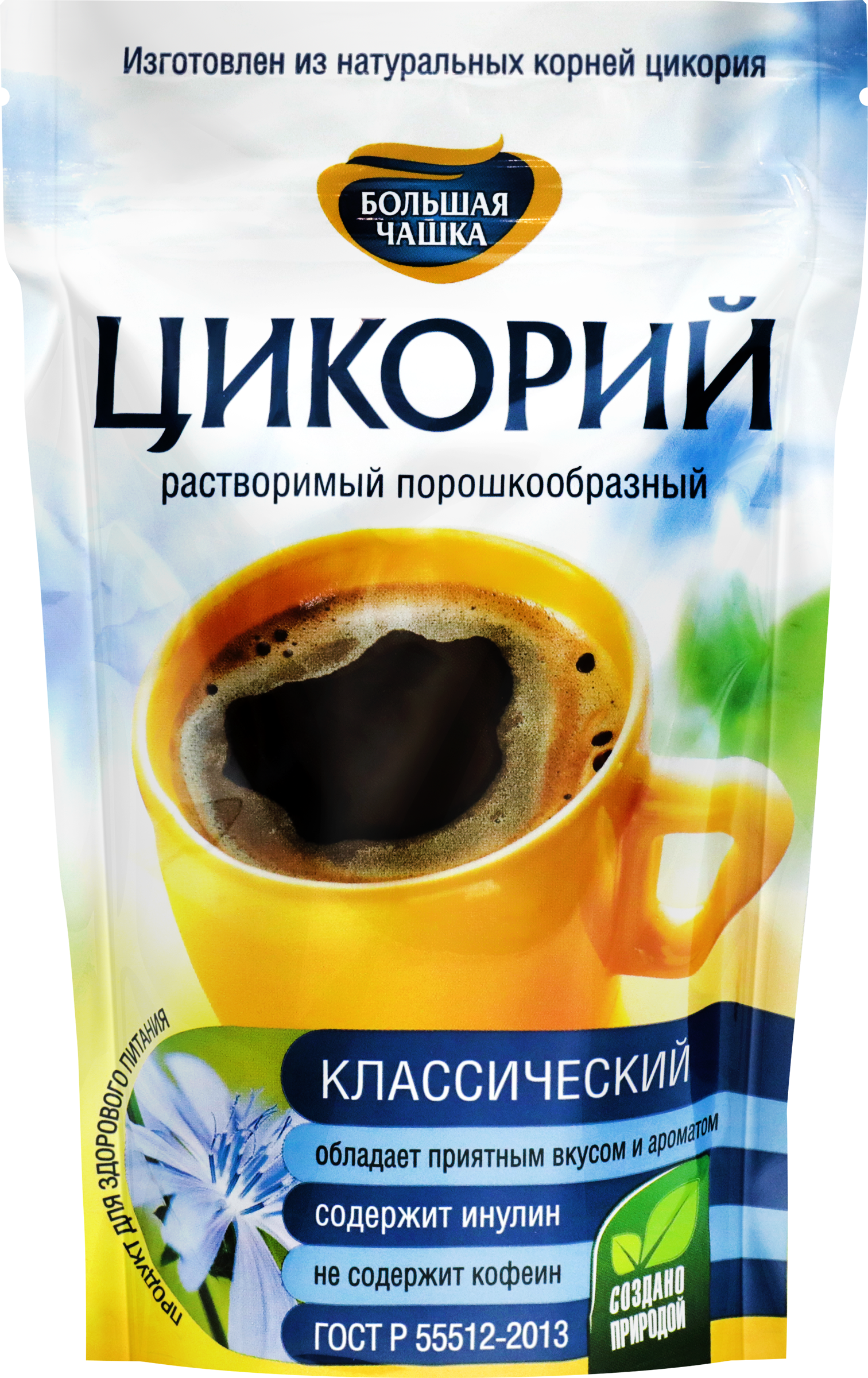 Изображение товара Цикорий растворимый БОЛЬШАЯ ЧАШКА натуральный порошкообразный классический 85г Изображение товара Цикорий растворимый БОЛЬШАЯ ЧАШКА натуральный порошкообразный классический 85г