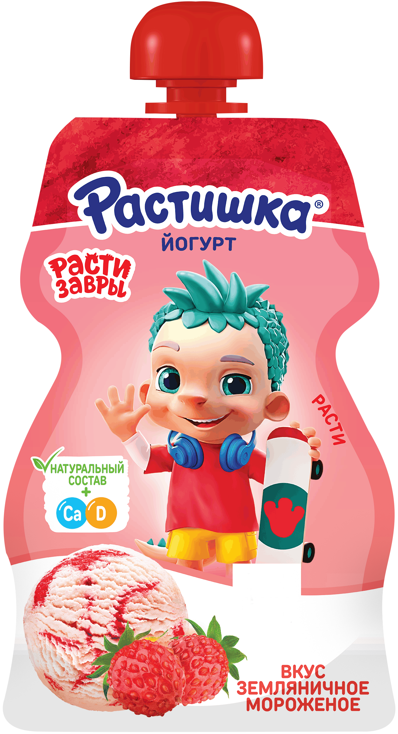 Изображение товара Йогурт питьевой РАСТИШКА Земляничное мороженое 2,6%, без змж, 70г Изображение товара Йогурт питьевой РАСТИШКА Земляничное мороженое 2,6%, без змж, 70г