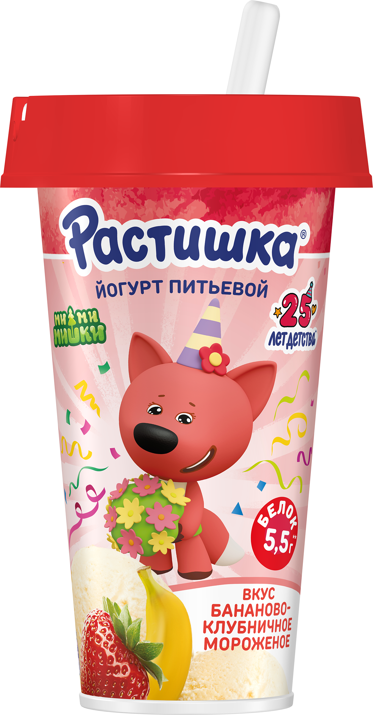 Изображение товара Йогурт питьевой РАСТИШКА Бананово-клубничное мороженое 2, 8% - натуральный вкус для детей