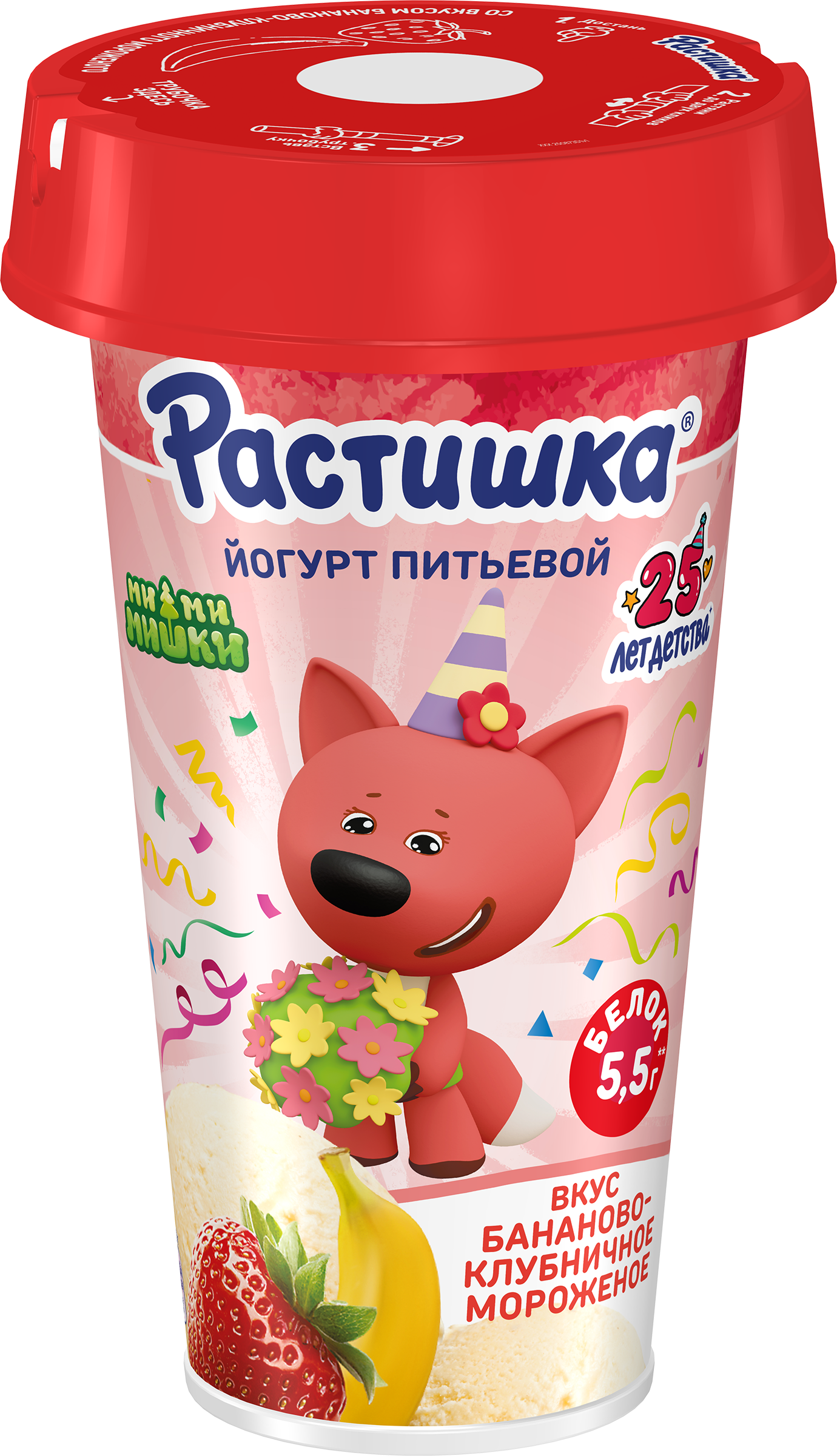 Изображение товара Йогурт питьевой РАСТИШКА Бананово-клубничное мороженое 2, 8% - натуральный вкус для детей Изображение товара Йогурт питьевой РАСТИШКА Бананово-клубничное мороженое 2, 8% - натуральный вкус для детей
