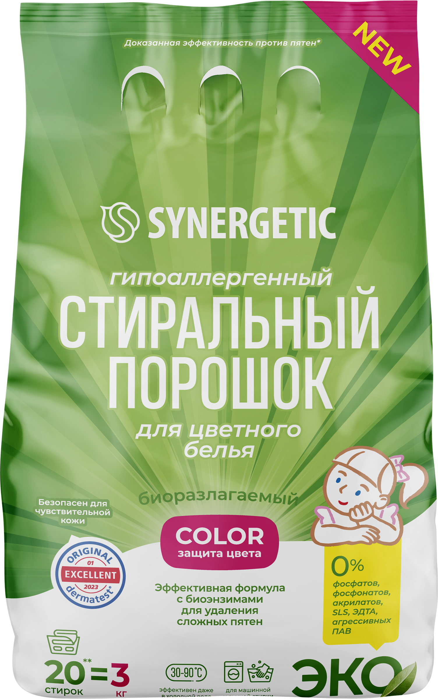 Изображение товара Стиральный порошок для цветного белья SYNERGETIC Color, гипоаллергенный, 3кг Изображение товара Стиральный порошок для цветного белья SYNERGETIC Color, гипоаллергенный, 3кг