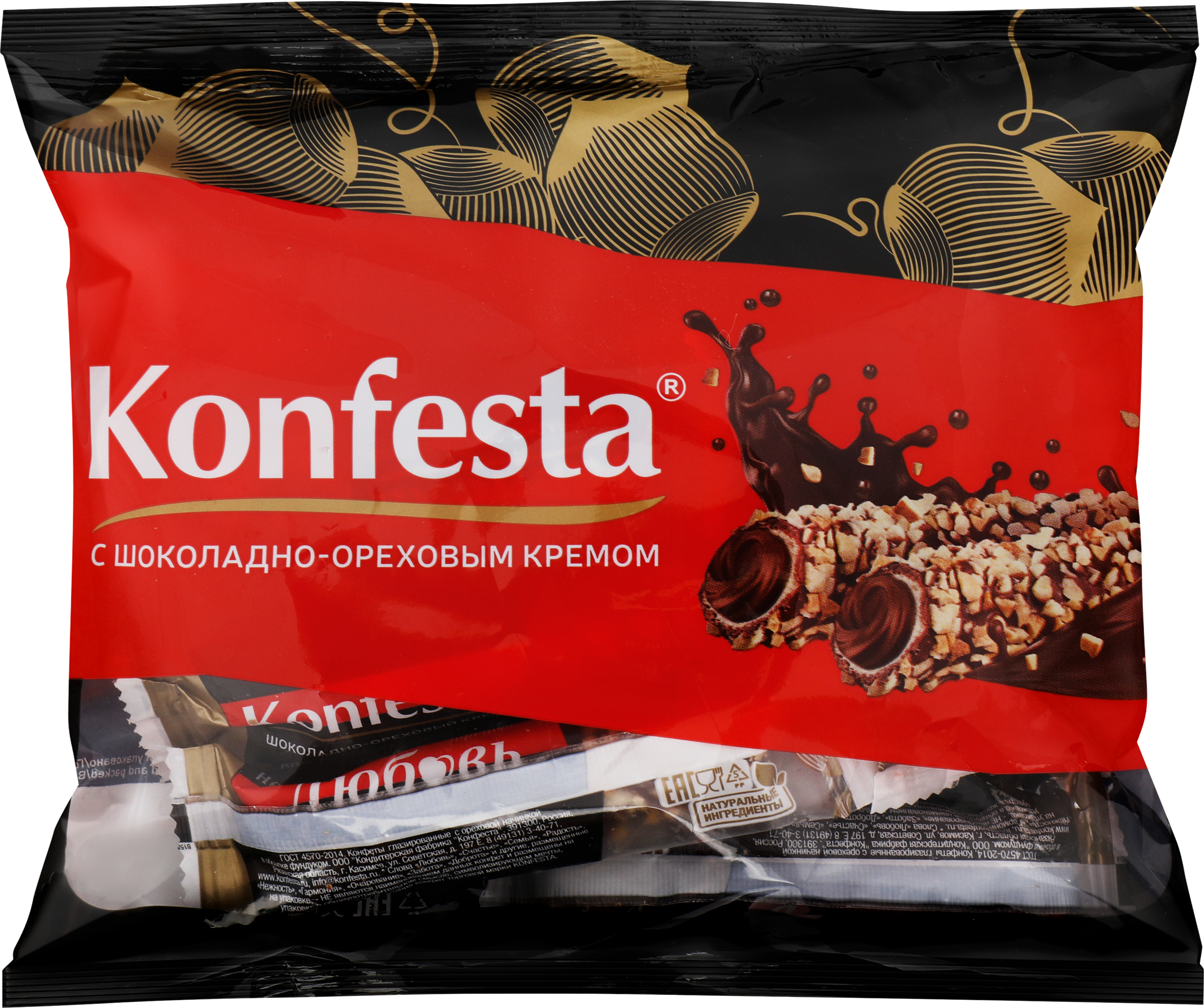 Изображение товара Конфеты КОНФЕСТА с шоколадно-ореховой начинкой глазированные 180г Изображение товара Конфеты КОНФЕСТА с шоколадно-ореховой начинкой глазированные 180г