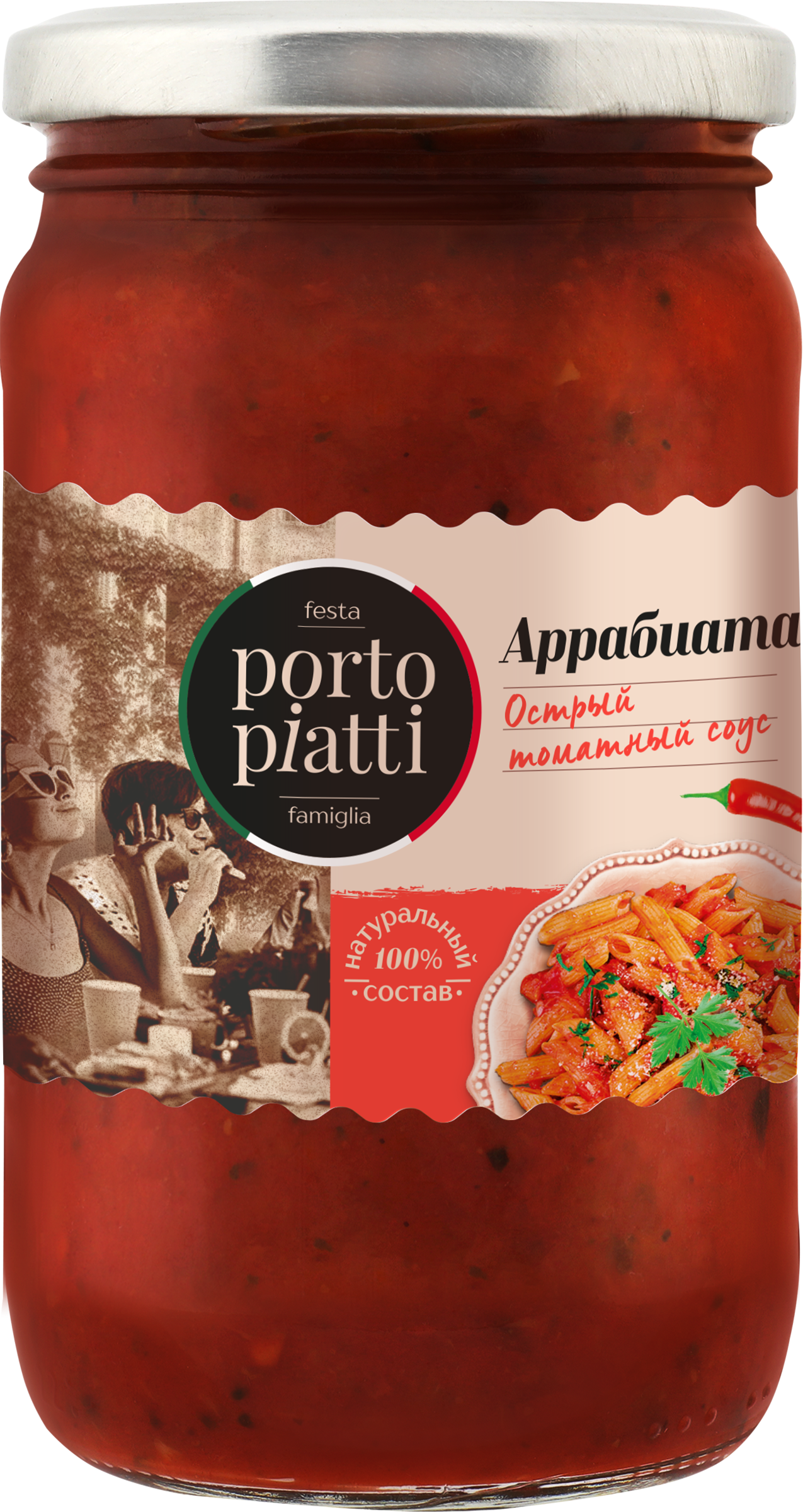 Изображение товара Томатный соус PORTO PIATTI Arrabbiata острый для пасты и пиццы 350 г Изображение товара Томатный соус PORTO PIATTI Arrabbiata острый для пасты и пиццы 350 г