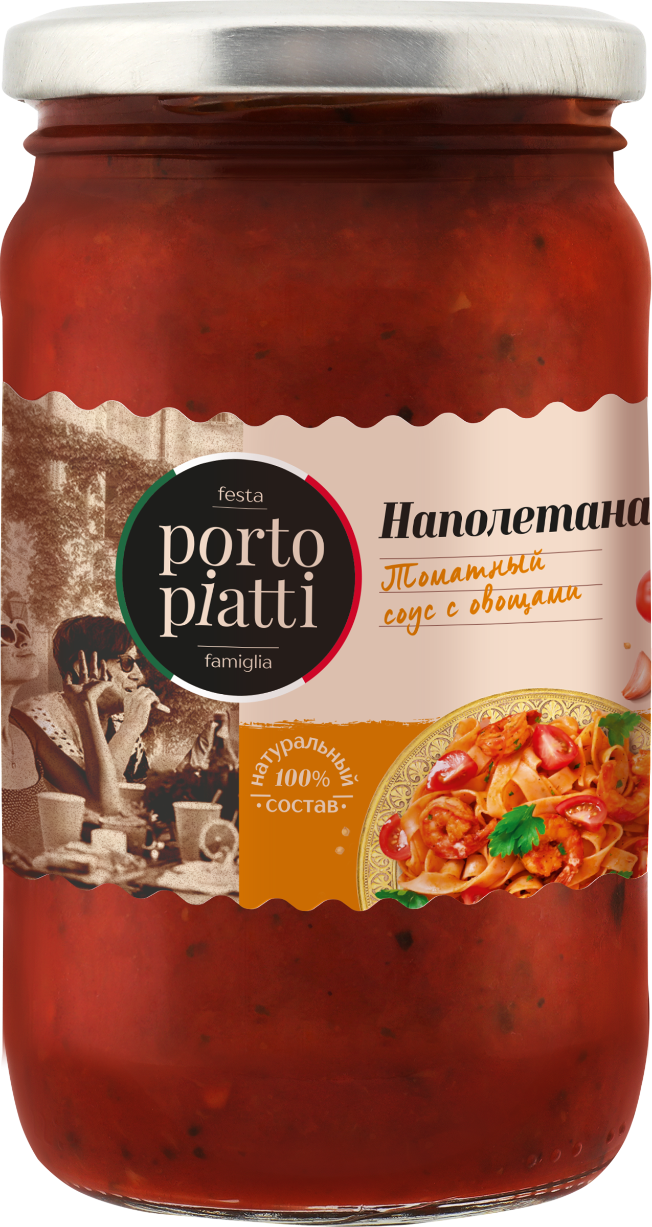 Изображение товара Томатный соус PORTO PIATTI Napoletana 350г с овощами для пасты и пиццы Изображение товара Томатный соус PORTO PIATTI Napoletana 350г с овощами для пасты и пиццы