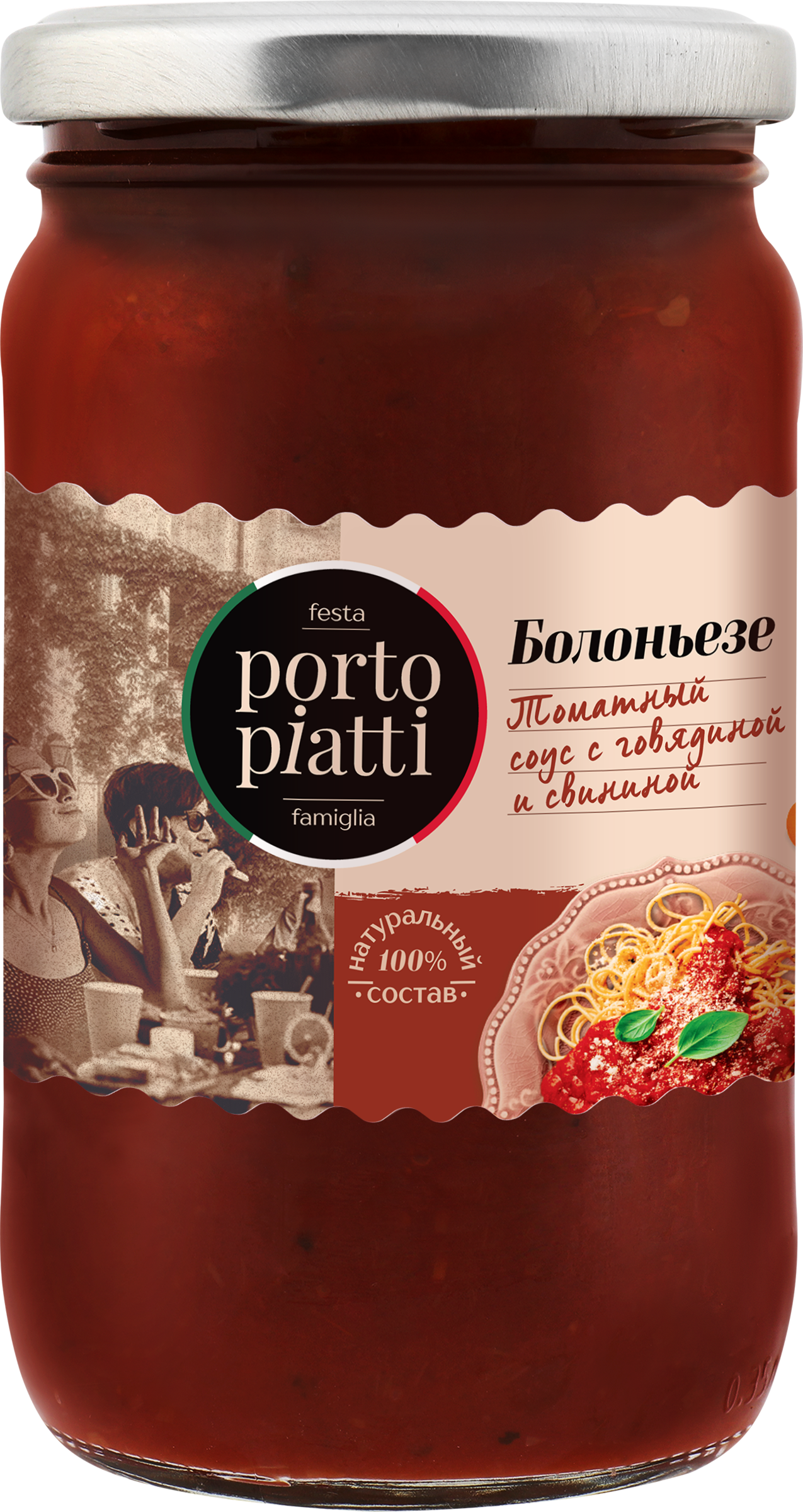 Изображение товара Соус Болоньезе PORTO PIATTI с говядиной и свининой, 350г Изображение товара Соус Болоньезе PORTO PIATTI с говядиной и свининой, 350г