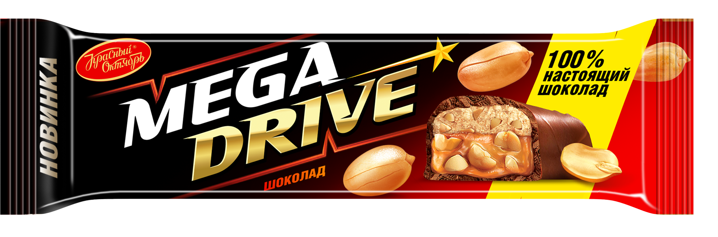 Изображение товара Батончик КРАСНЫЙ ОКТЯБРЬ Mega drive Арахис/нуга/мягкая карамель Изображение товара Батончик КРАСНЫЙ ОКТЯБРЬ Mega drive Арахис/нуга/мягкая карамель