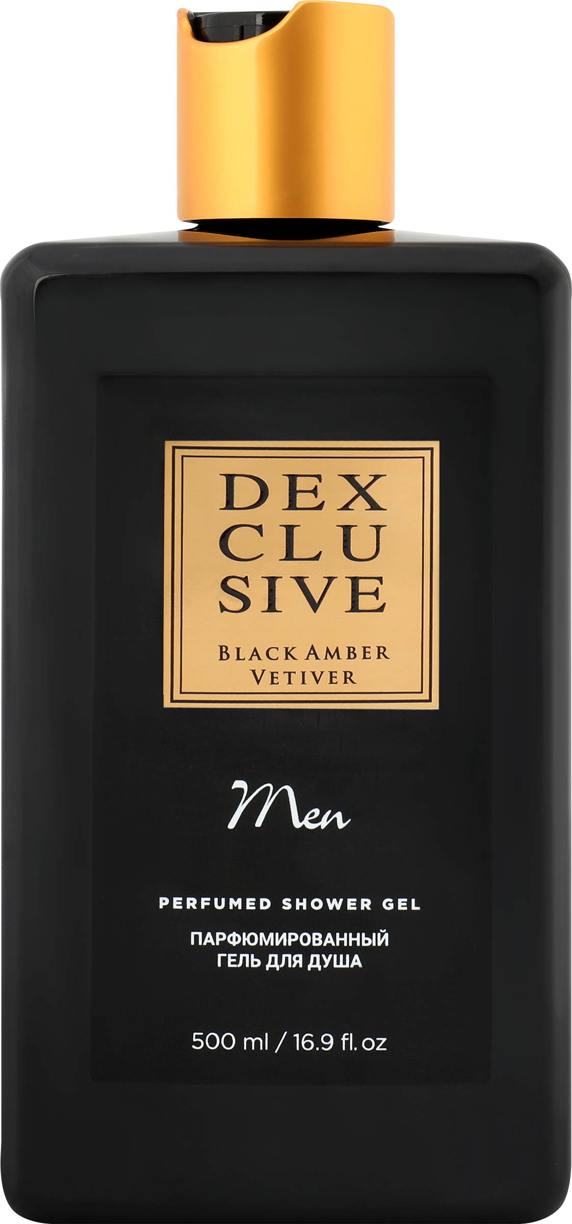 Изображение товара Гель для душа DEXCLUSIVE Men парфюмированный, 500мл
