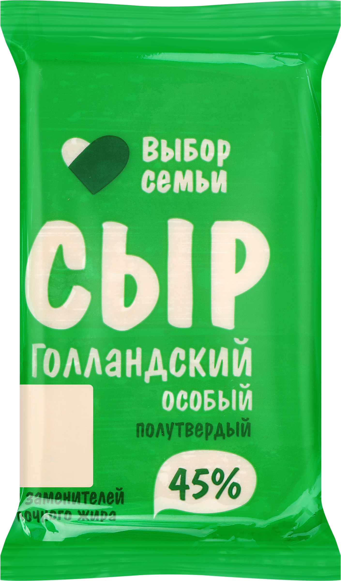 Изображение товара Полутвердый голландский сыр ВЫБОР СЕМЬИ 45% 300г натуральный вкус Изображение товара Полутвердый голландский сыр ВЫБОР СЕМЬИ 45% 300г натуральный вкус