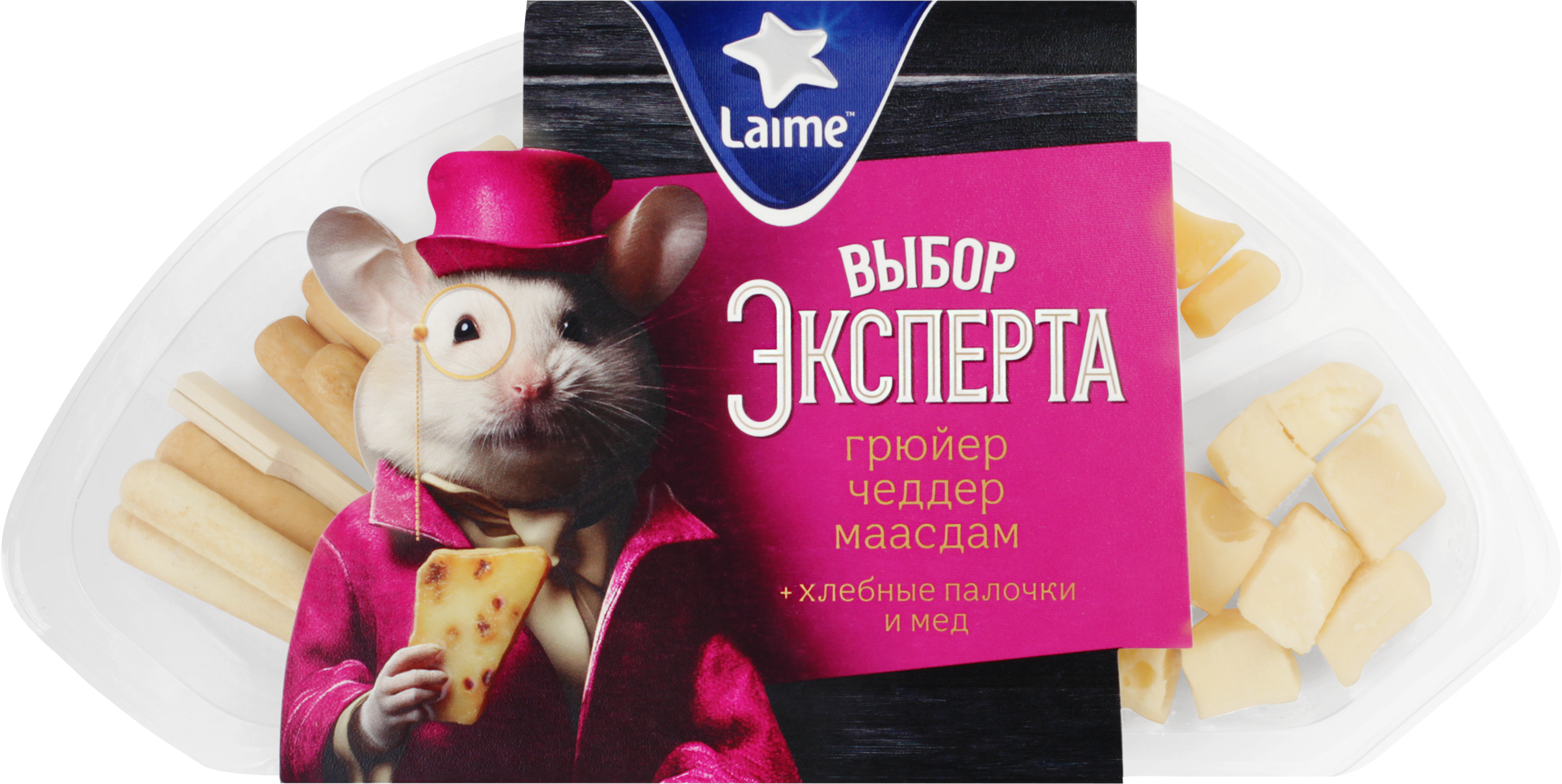 Изображение товара Сыр LAIME Ассорти Тарелка №2 110г из разных сортов с медом и палочками Изображение товара Сыр LAIME Ассорти Тарелка №2 110г из разных сортов с медом и палочками