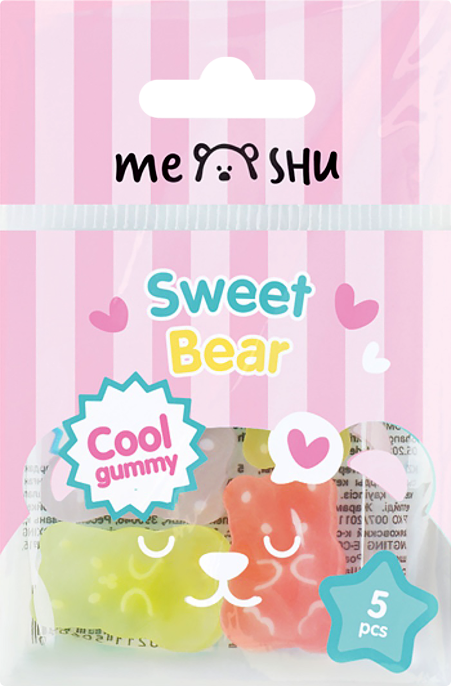 Изображение товара Набор ластиков MESHU Candy bear 5 шт, мягкие и точные для исправлений