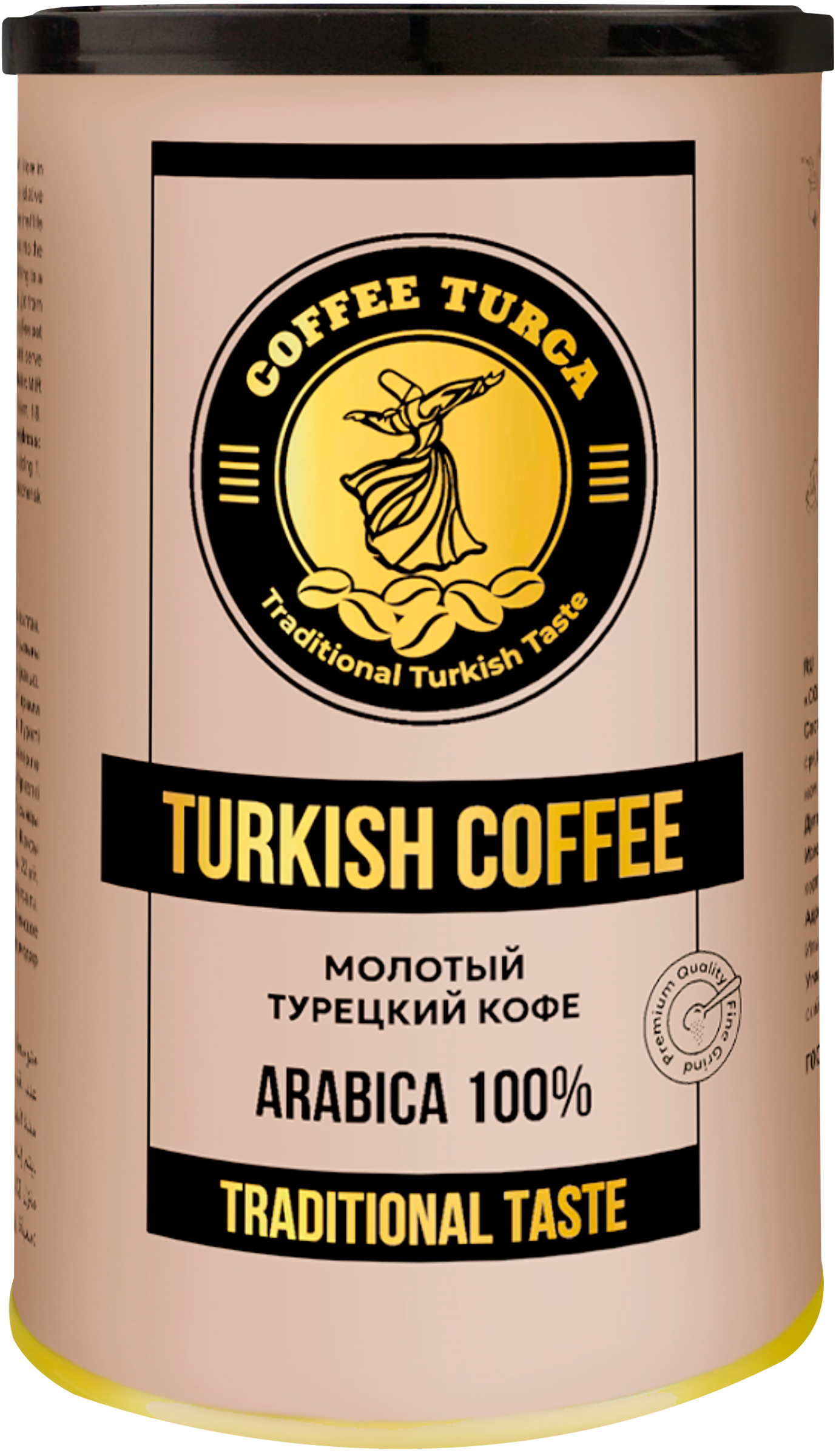 Изображение товара Кофе молотый COFFEE TURCA Special Turkish 250 г мелкий помол арабика Изображение товара Кофе молотый COFFEE TURCA Special Turkish 250 г мелкий помол арабика