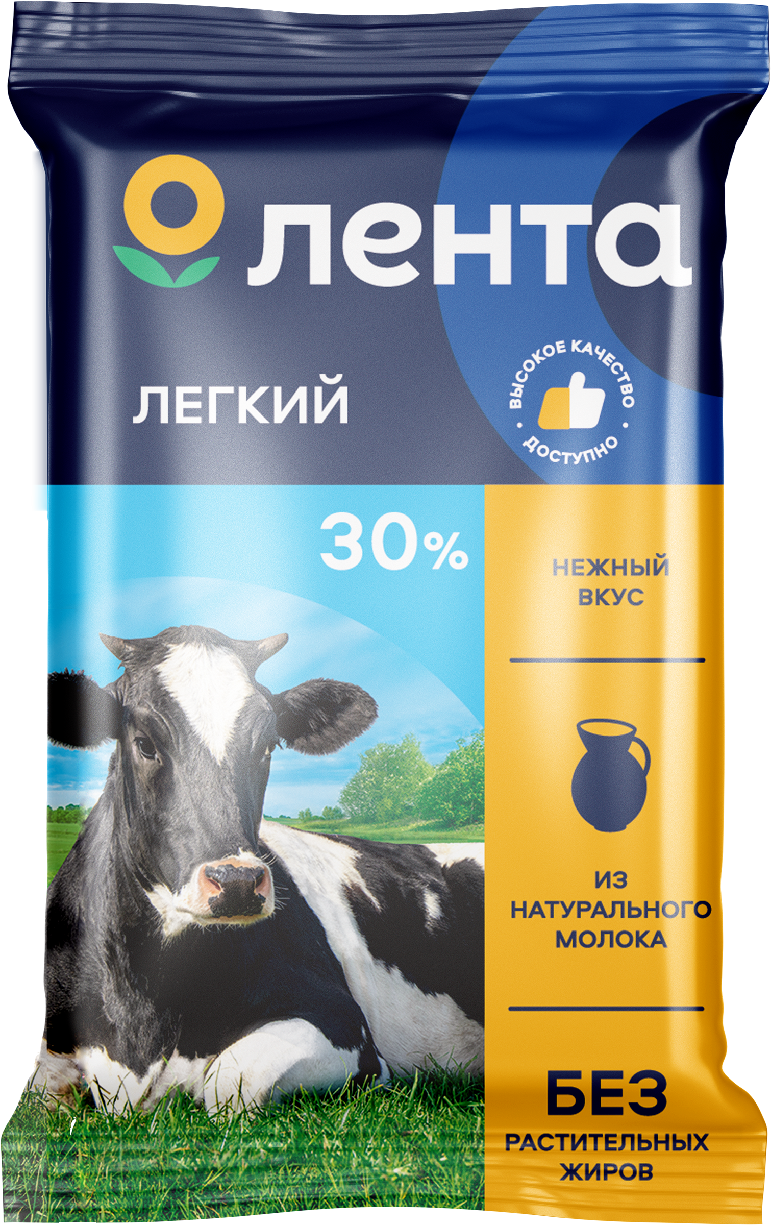 Изображение товара Сыр ЛЕНТА Легкий 30% - полутвердый мягкий легкий сыр из России Изображение товара Сыр ЛЕНТА Легкий 30% - полутвердый мягкий легкий сыр из России