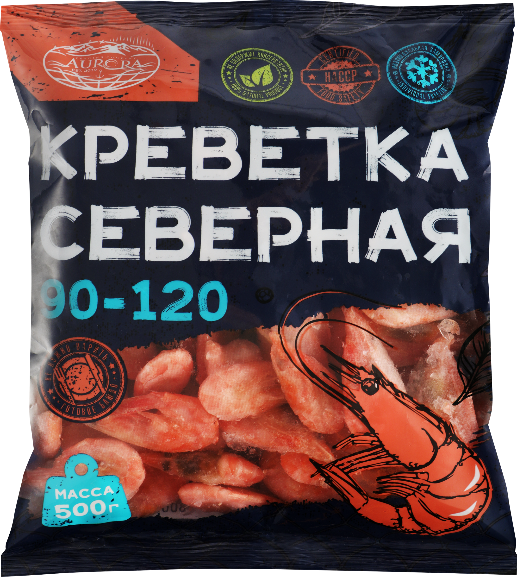 Изображение товара Креветки северные варено-мороженые AURORA 90-120, глазурь 14%, 500г Изображение товара Креветки северные варено-мороженые AURORA 90-120, глазурь 14%, 500г