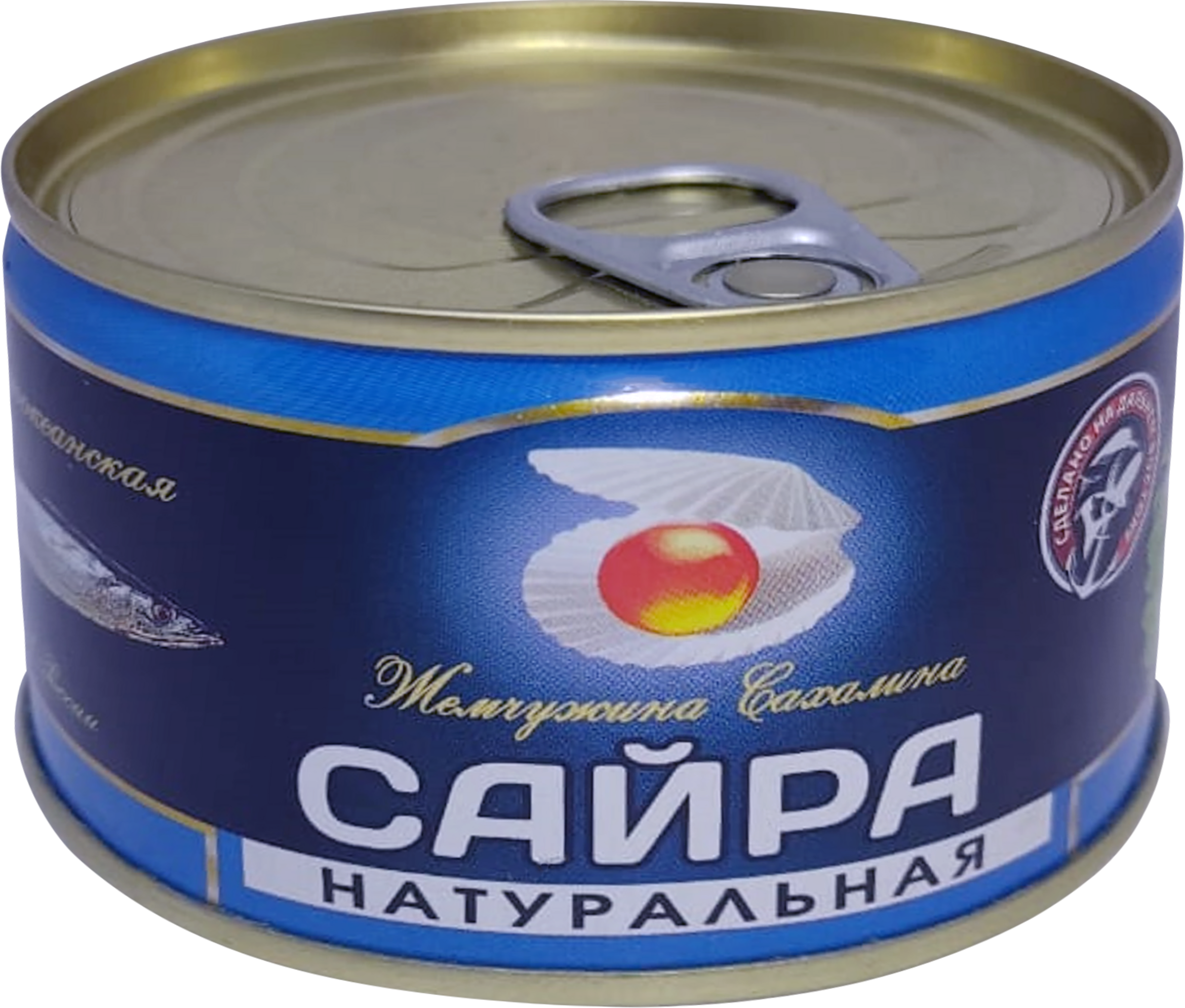 Изображение товара Сайра Тихоокеанская ЖЕМЧУЖИНА САХАЛИНА натуральная, куски, 227г Изображение товара Сайра Тихоокеанская ЖЕМЧУЖИНА САХАЛИНА натуральная, куски, 227г