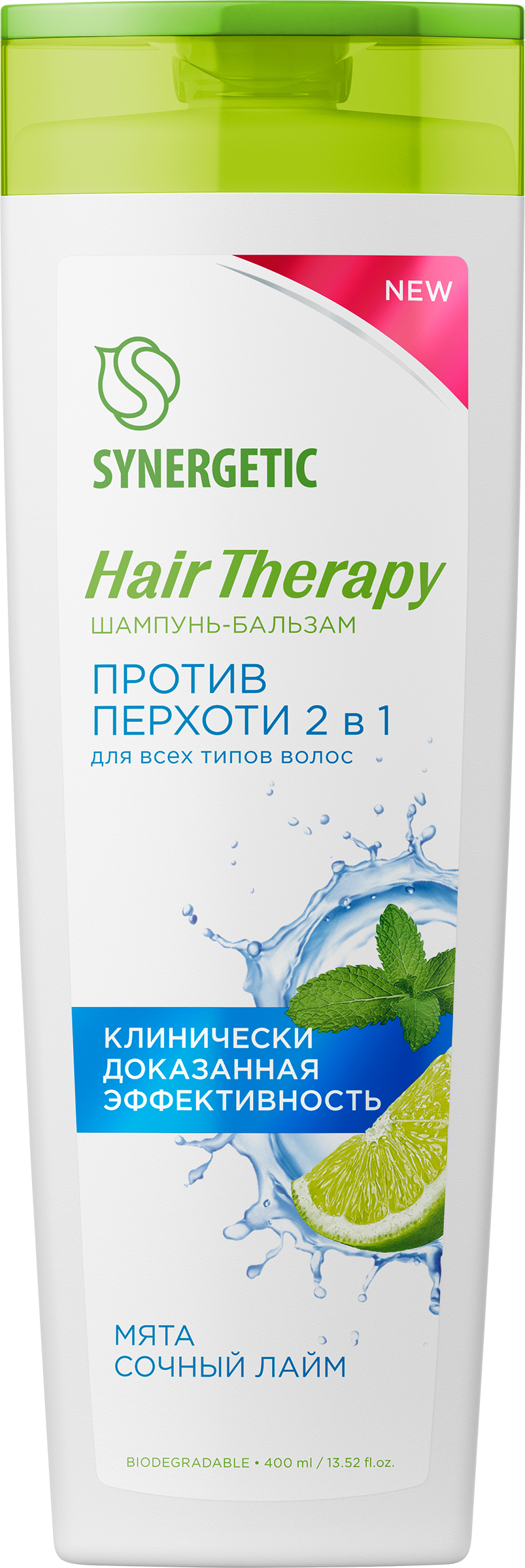 Изображение товара Шампунь-бальзам SYNERGETIC против перхоти 2в1, 400мл