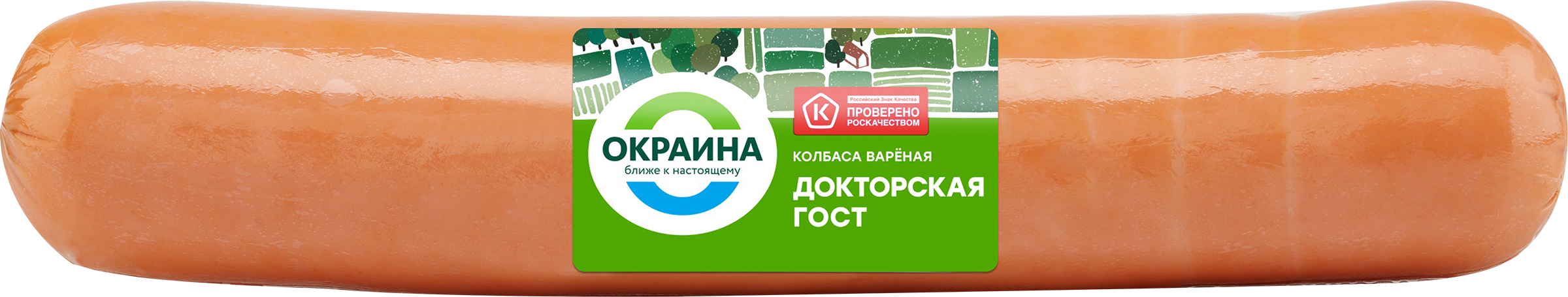 Изображение товара Колбаса вареная ОКРАИНА Докторская ГОСТ, весовая
