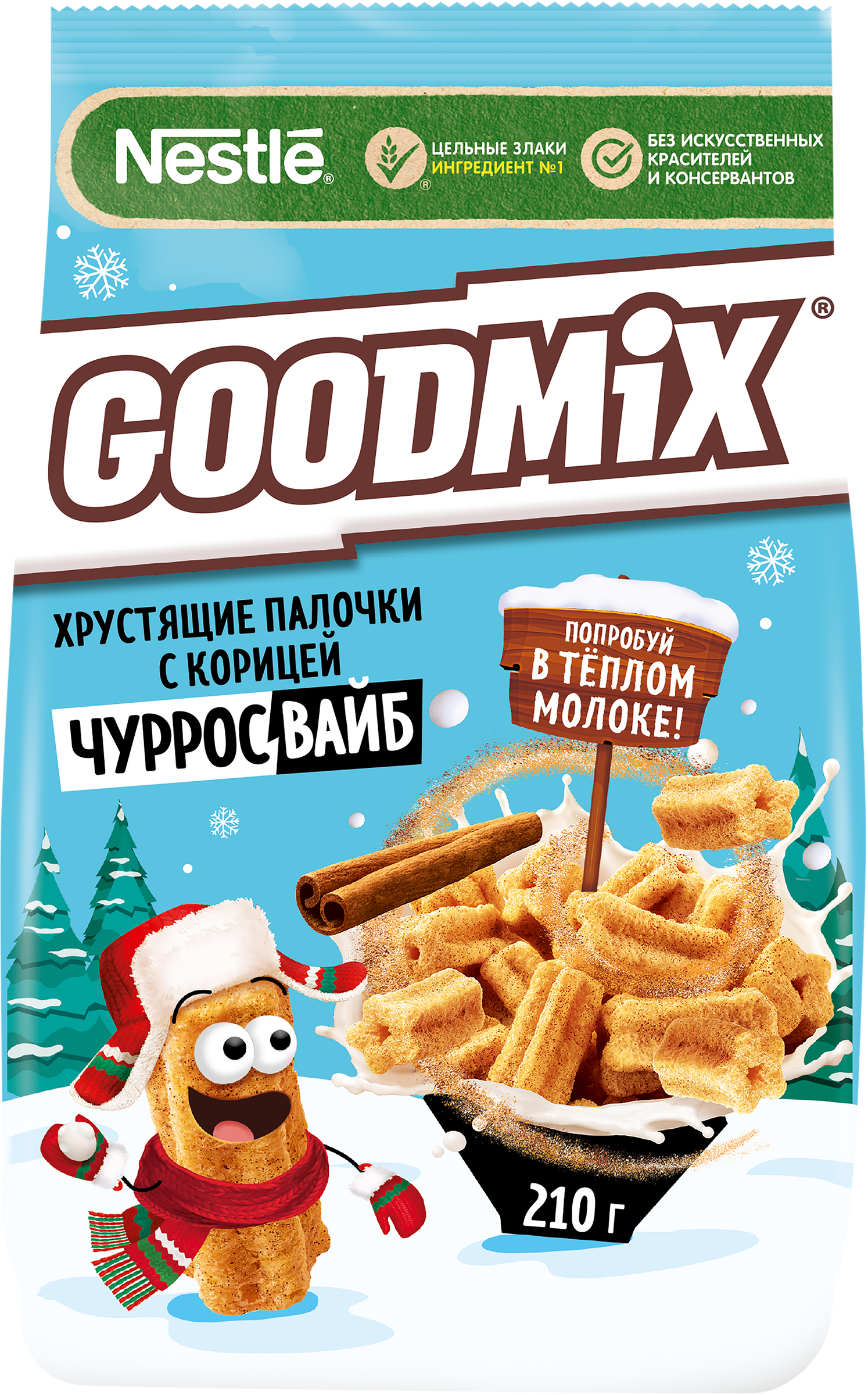 Изображение товара Готовый завтрак GOOD MIX Чурросвайб хрустящие палочки с корицей 210г Изображение товара Готовый завтрак GOOD MIX Чурросвайб хрустящие палочки с корицей 210г