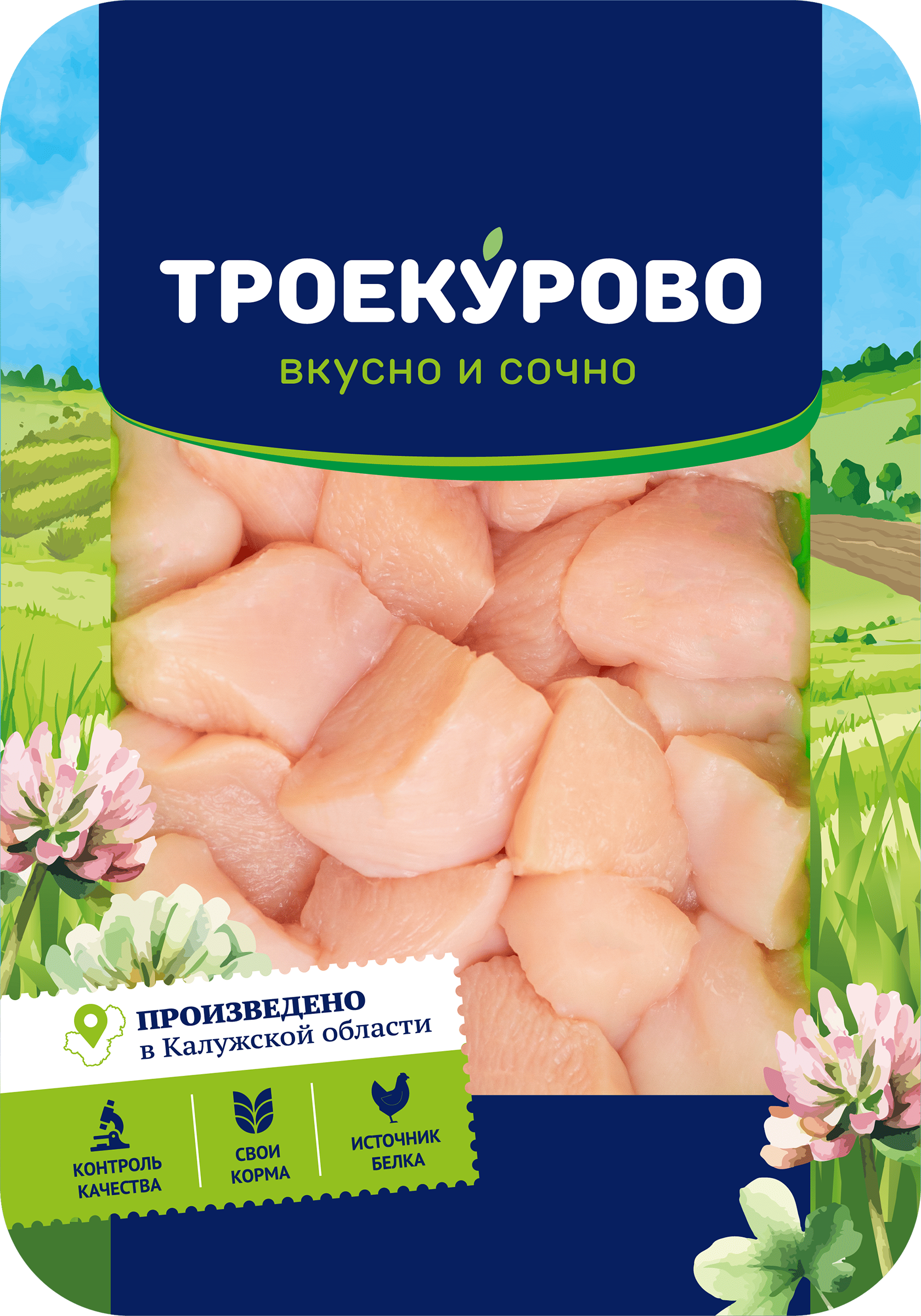 Изображение товара Филе грудки куриное ТРОЕКУРОВО для салата, 500г