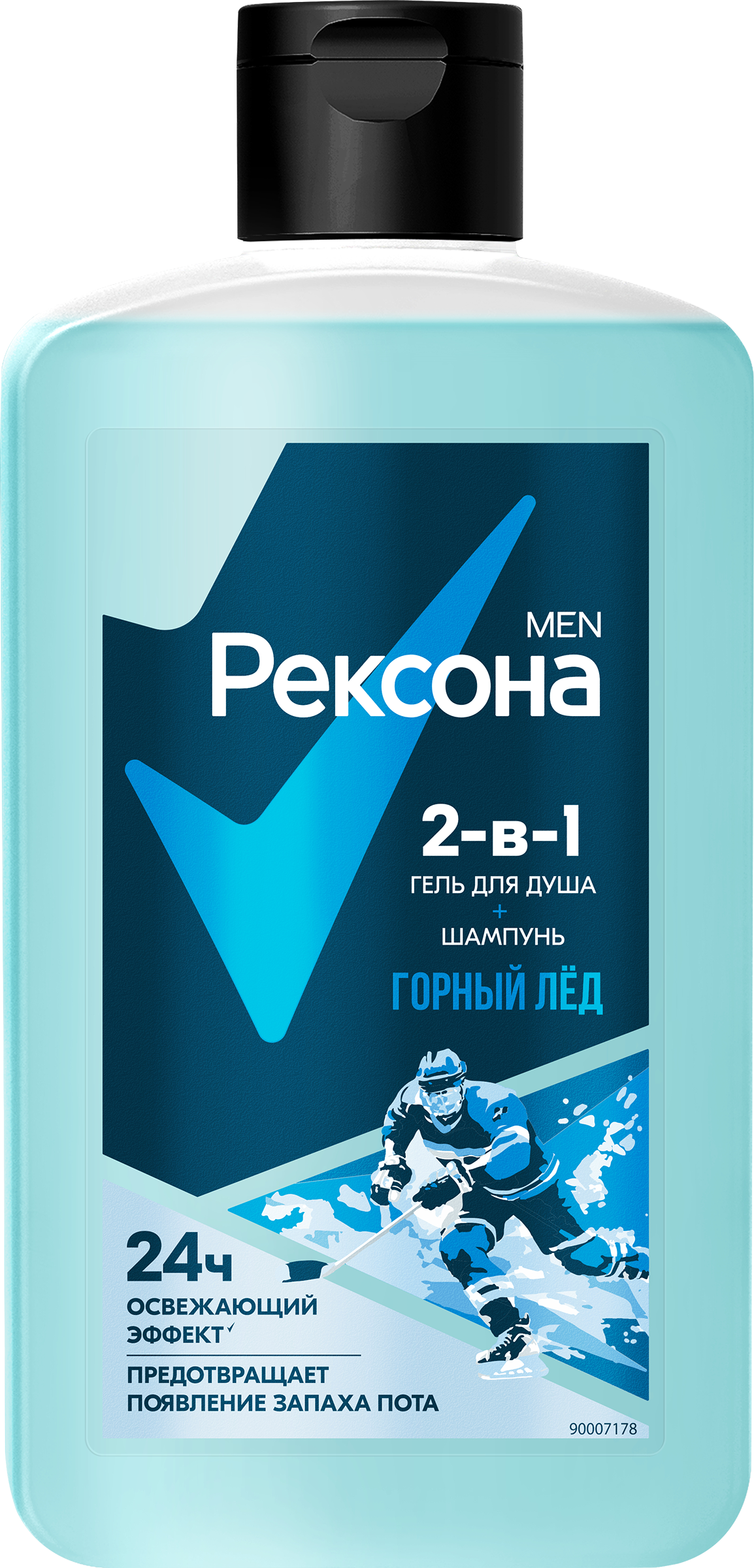 Изображение товара Мужской гель для душа и шампунь РЕКСОНА Горный лед 2в1, освежающий эффект Изображение товара Мужской гель для душа и шампунь РЕКСОНА Горный лед 2в1, освежающий эффект
