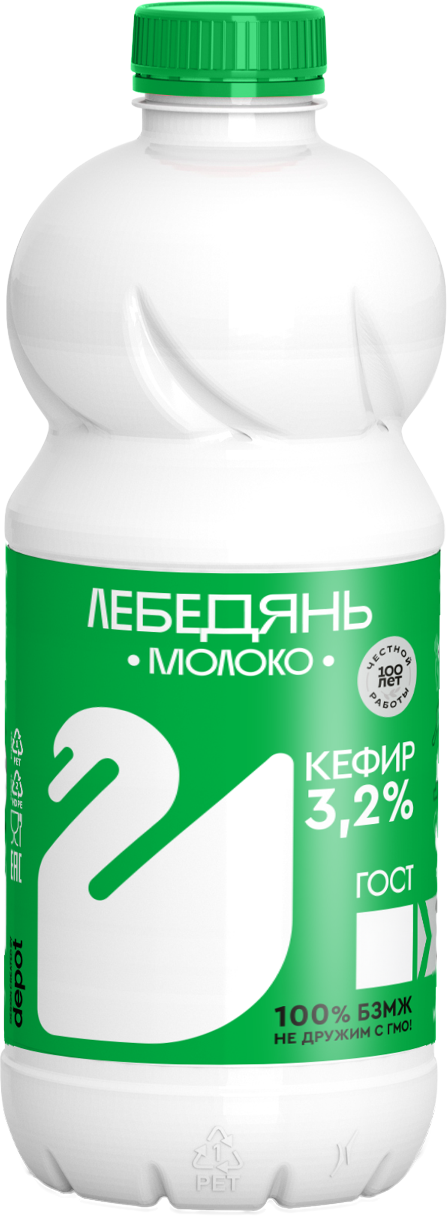 Изображение товара Кефир ЛЕБЕДЯНЬМОЛОКО 3,2% без змж 900г натуральный кисломолочный напиток Изображение товара Кефир ЛЕБЕДЯНЬМОЛОКО 3,2% без змж 900г натуральный кисломолочный напиток