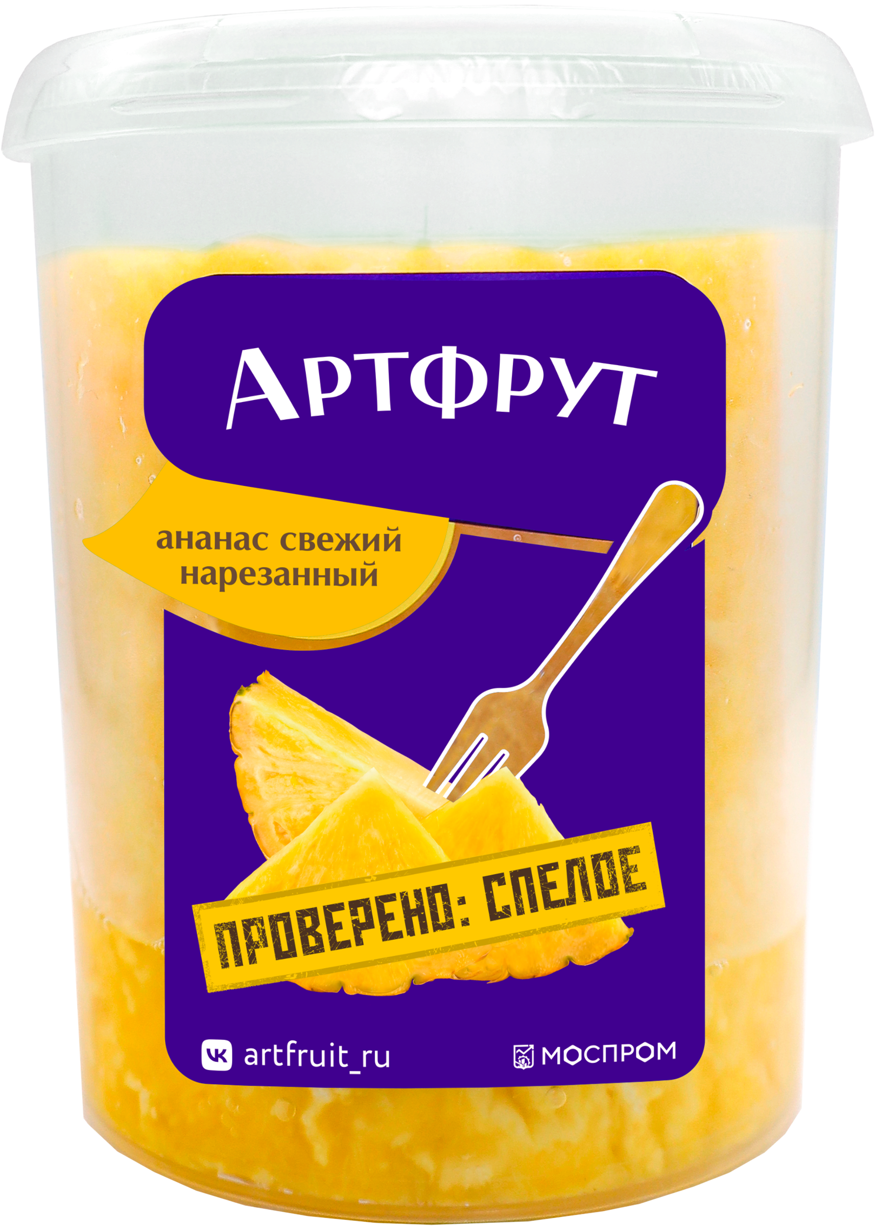Изображение товара Ананас ARTFRUТ Ready to eat, нарезанный, 500 г Изображение товара Ананас ARTFRUТ Ready to eat, нарезанный, 500 г