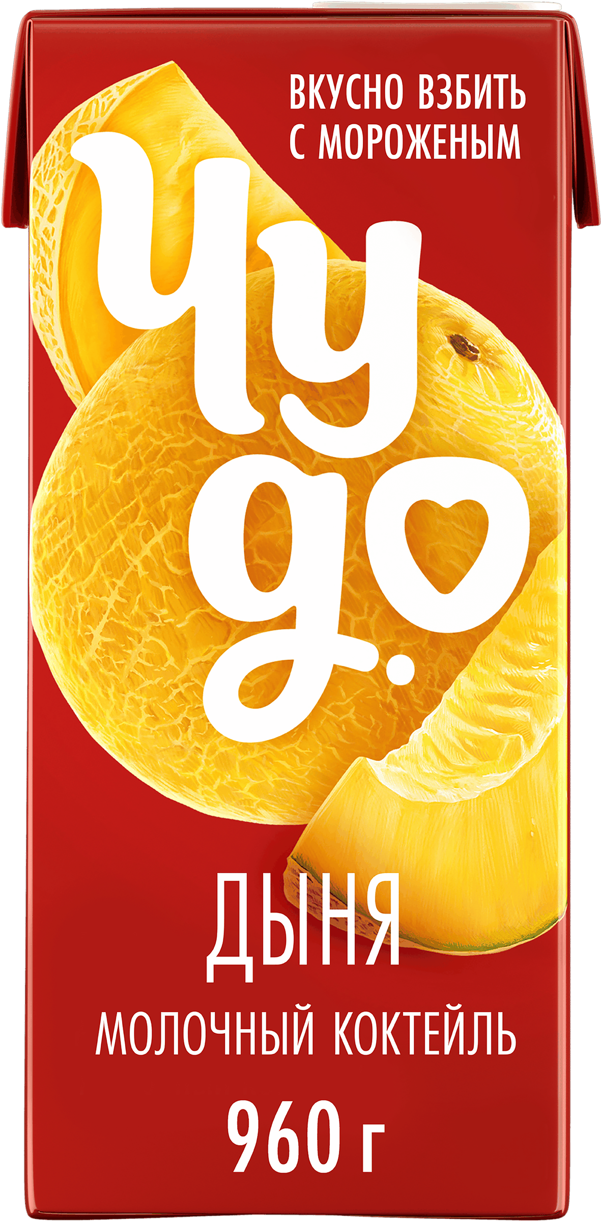 Изображение товара Коктейль молочный ЧУДО Дыня 2%, без змж, 960г Изображение товара Коктейль молочный ЧУДО Дыня 2%, без змж, 960г